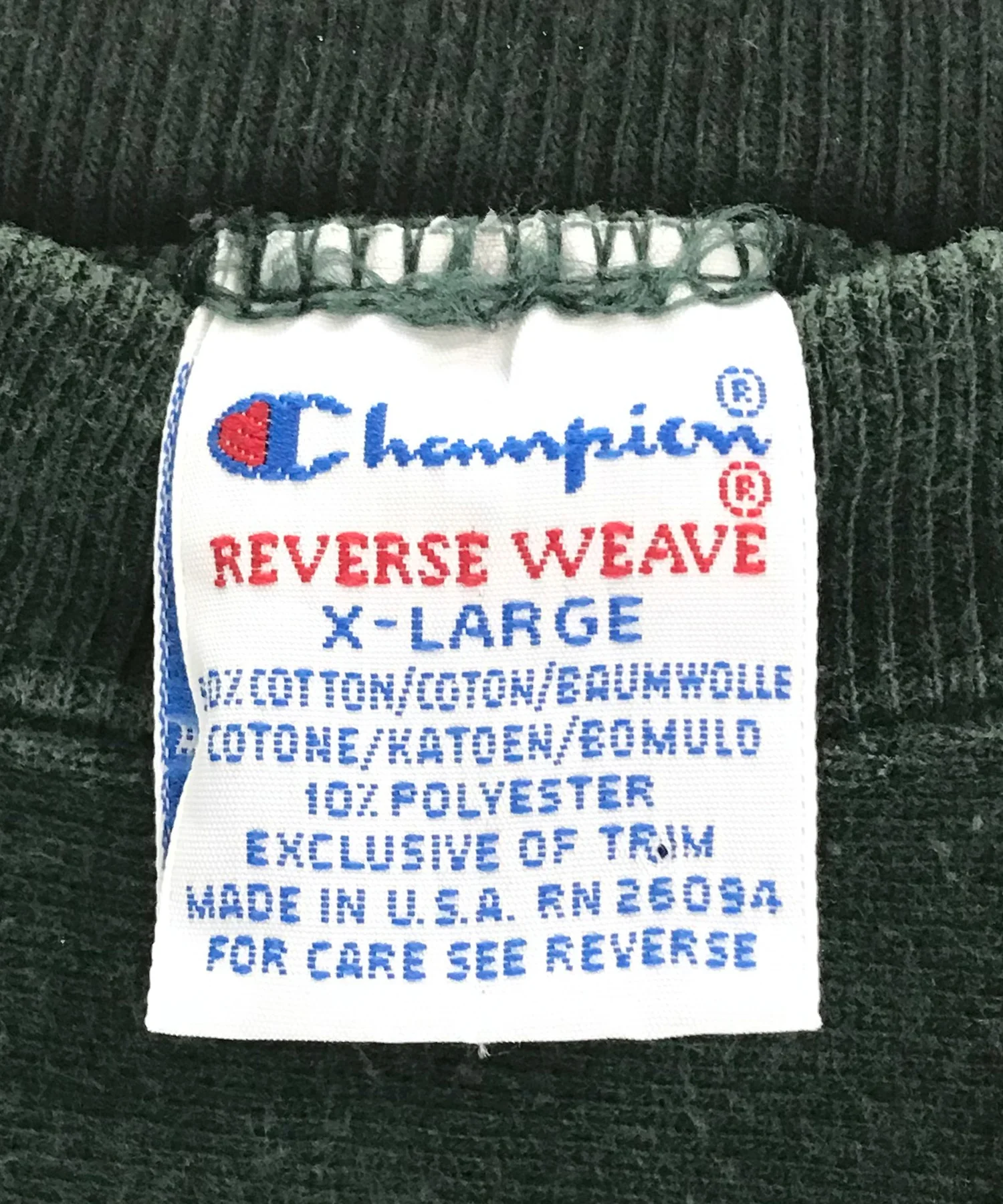 Champion リバース - Image 3