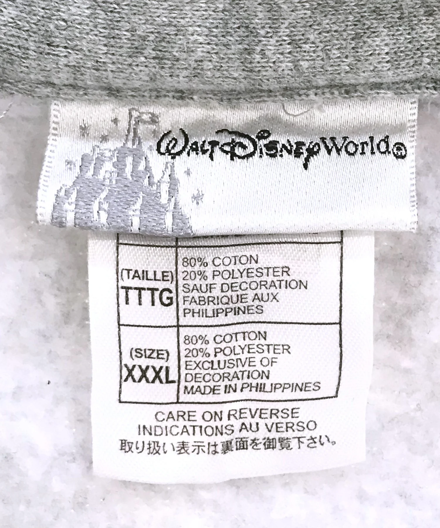 Disney Mickey ハーフZIP キャラ刺繡スウェット - Image 3
