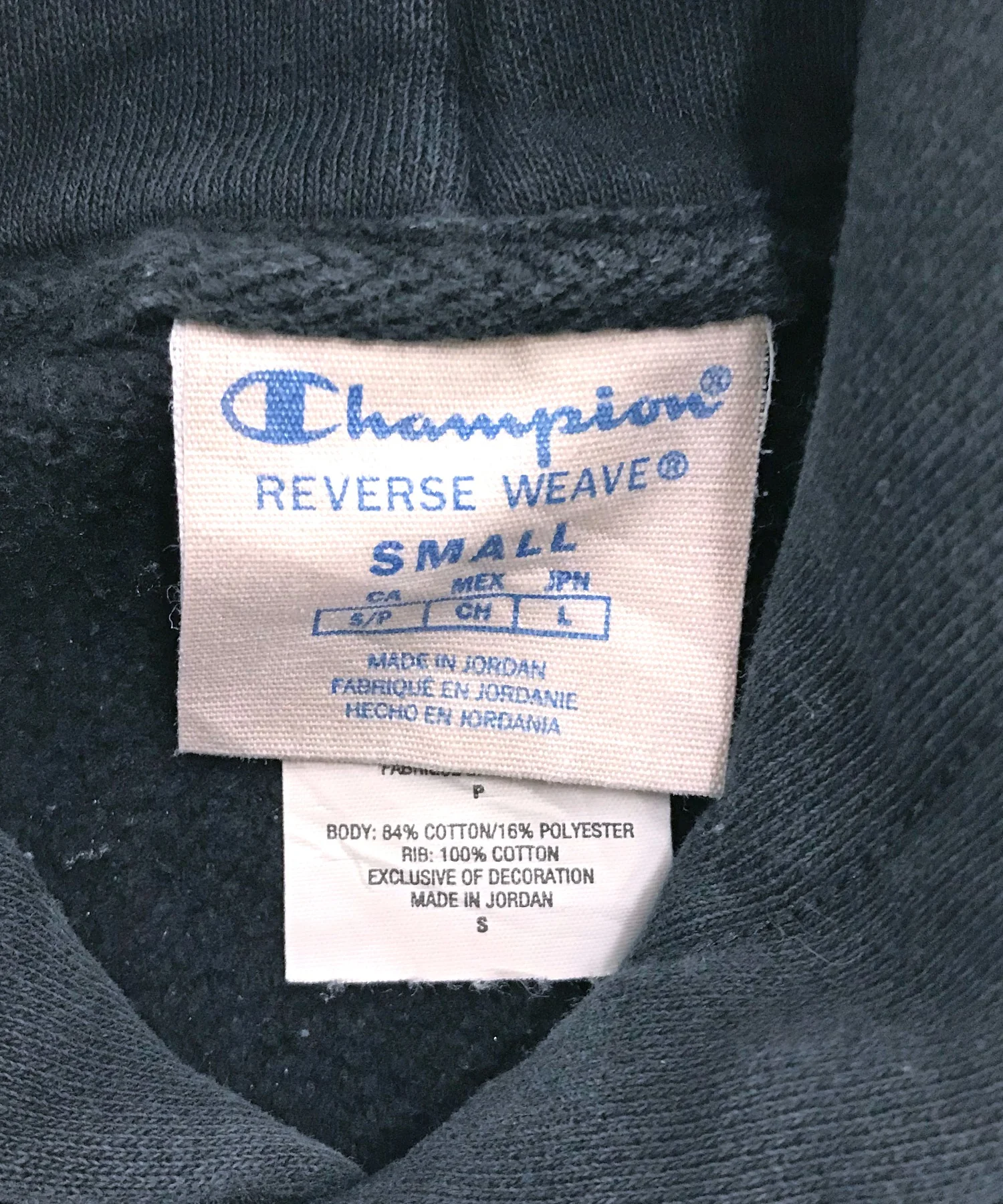 Champion リバース パーカー - Image 3