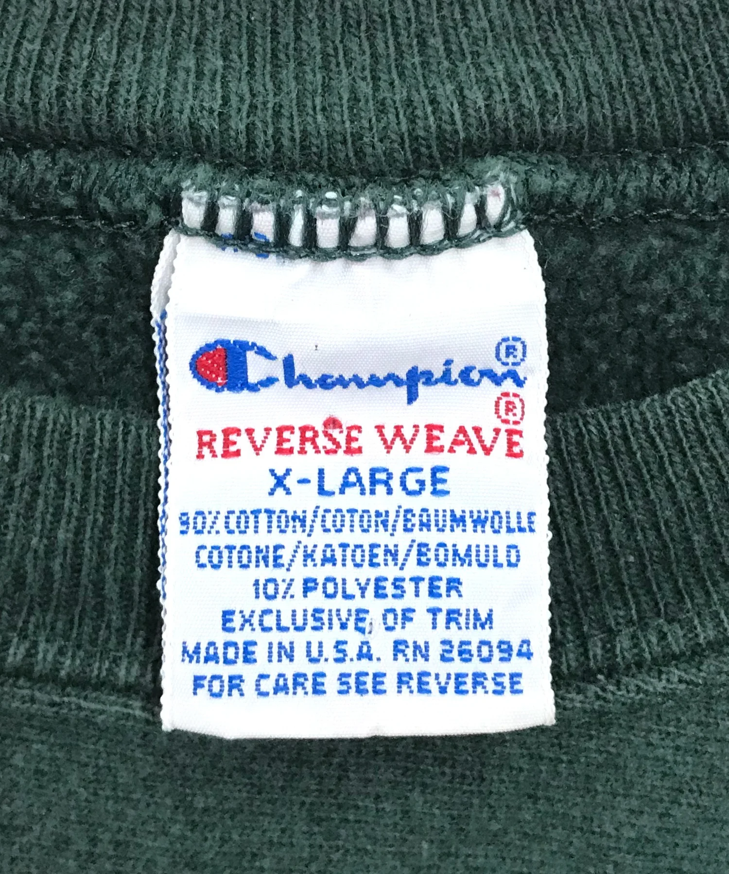 90s Vintage Champion リバース - Image 3
