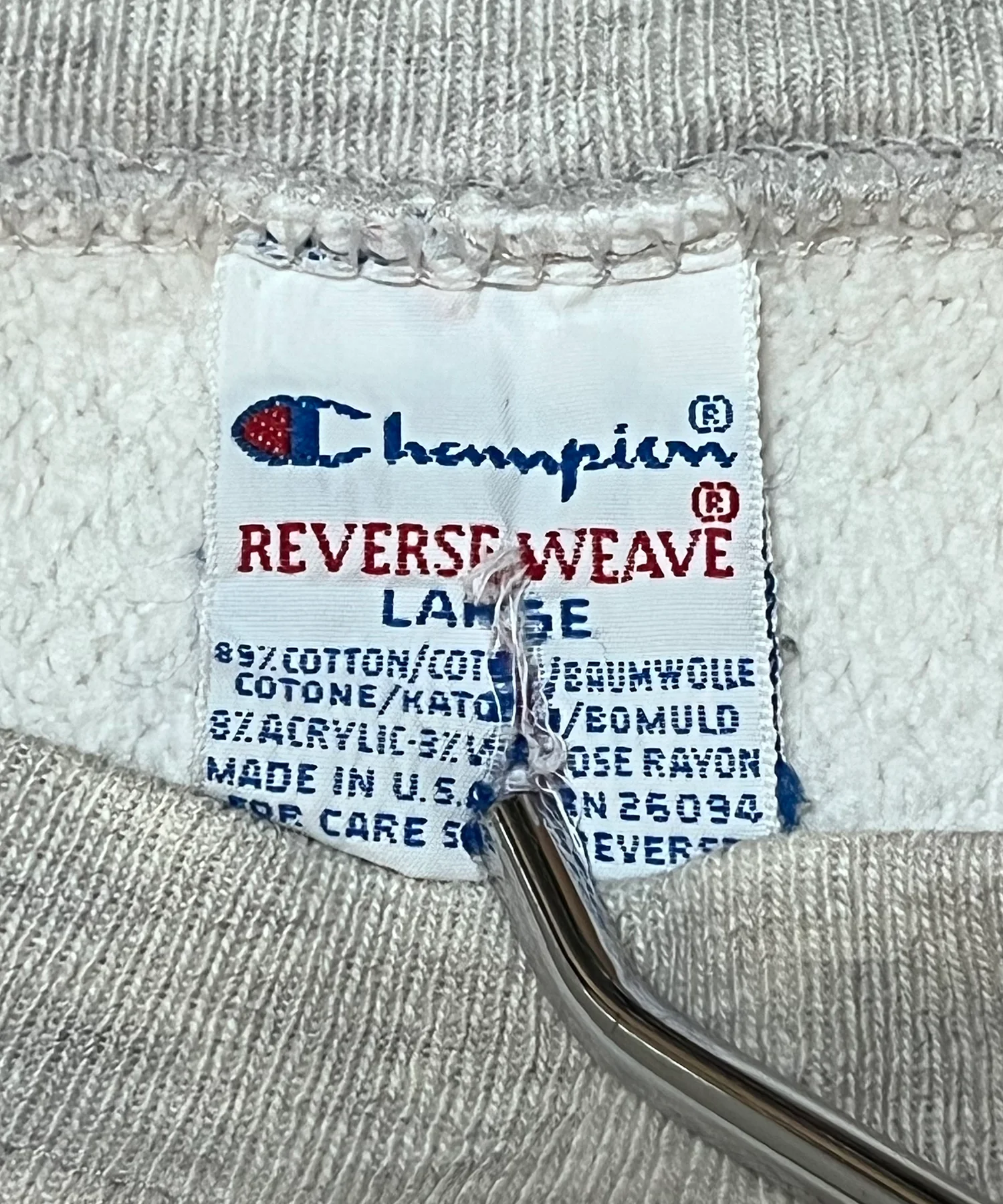 Championリバースウィーブ - Image 3