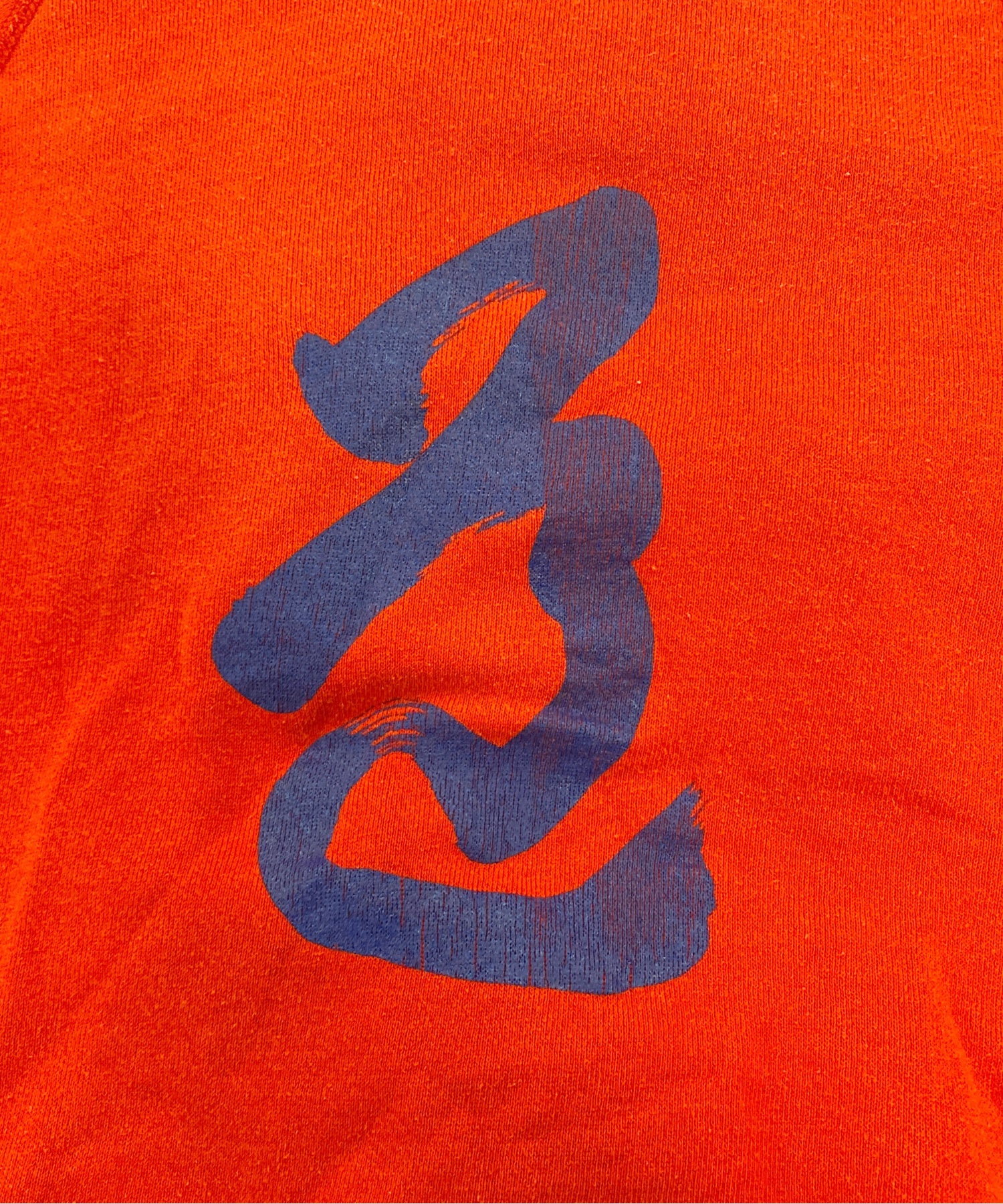 BASSETT WALKERラグランスウェット - Image 7