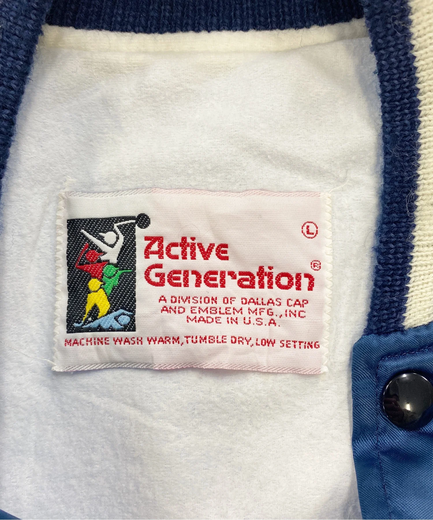 Active Generationナイロンスタジャン - Image 3