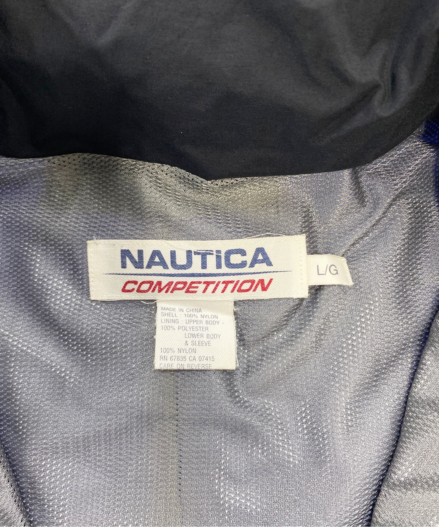 NAUTICAストリートブランドナイロンジャケット - Image 3