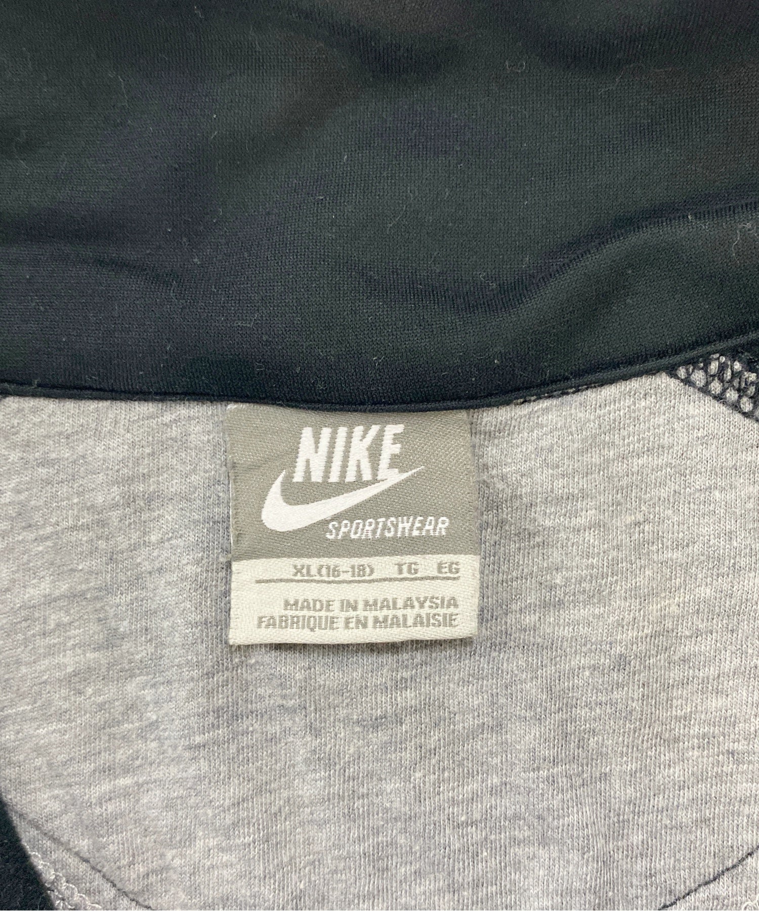 NIKEブランドジャージ - Image 3