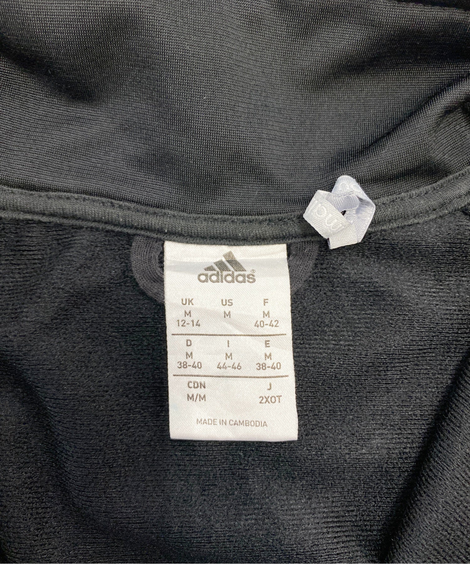 adidasブランドジャージ - Image 3
