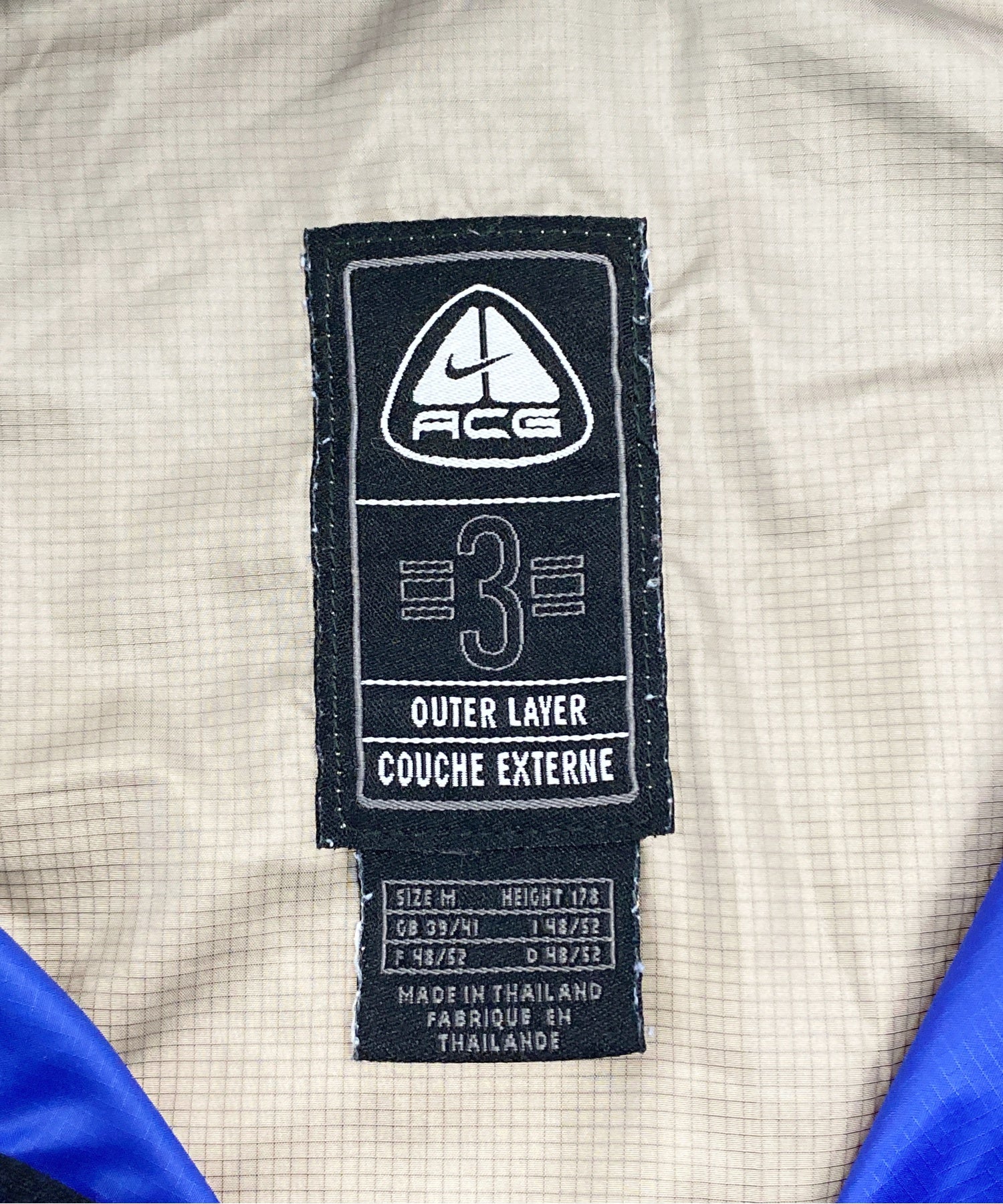 NIKEブランドナイロンジャケット - Image 3