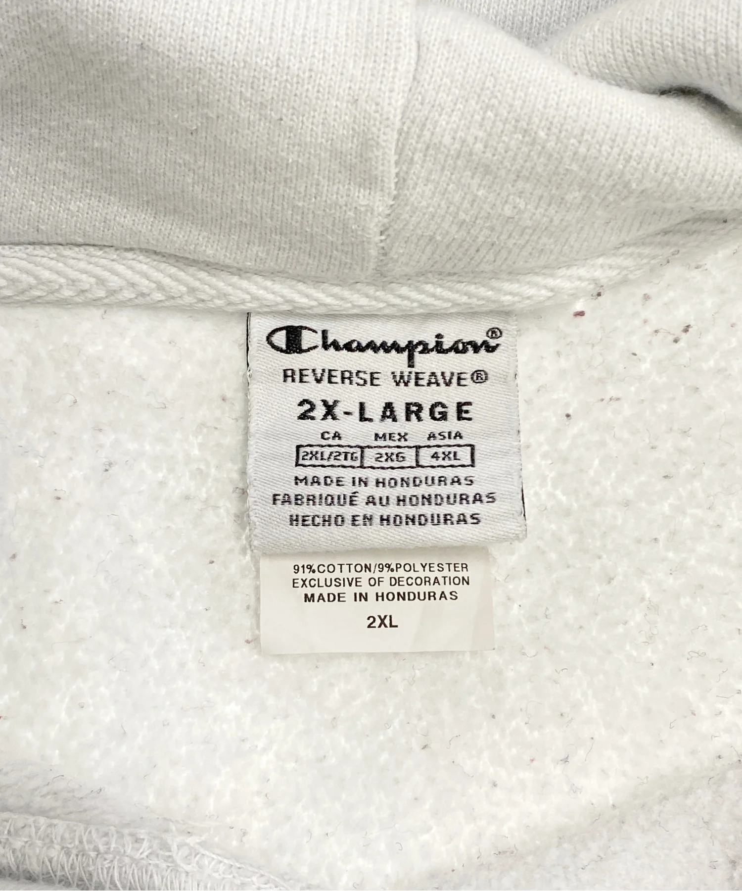 championリバース - Image 3