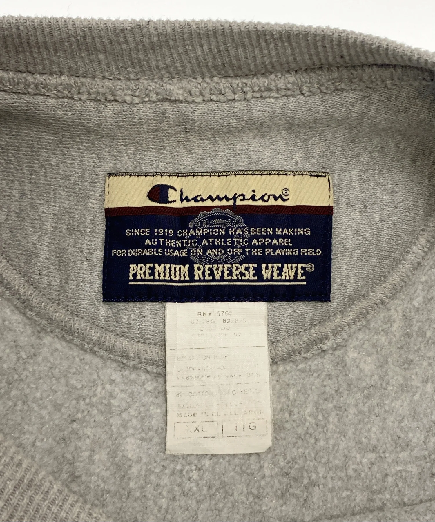 championリバース - Image 3