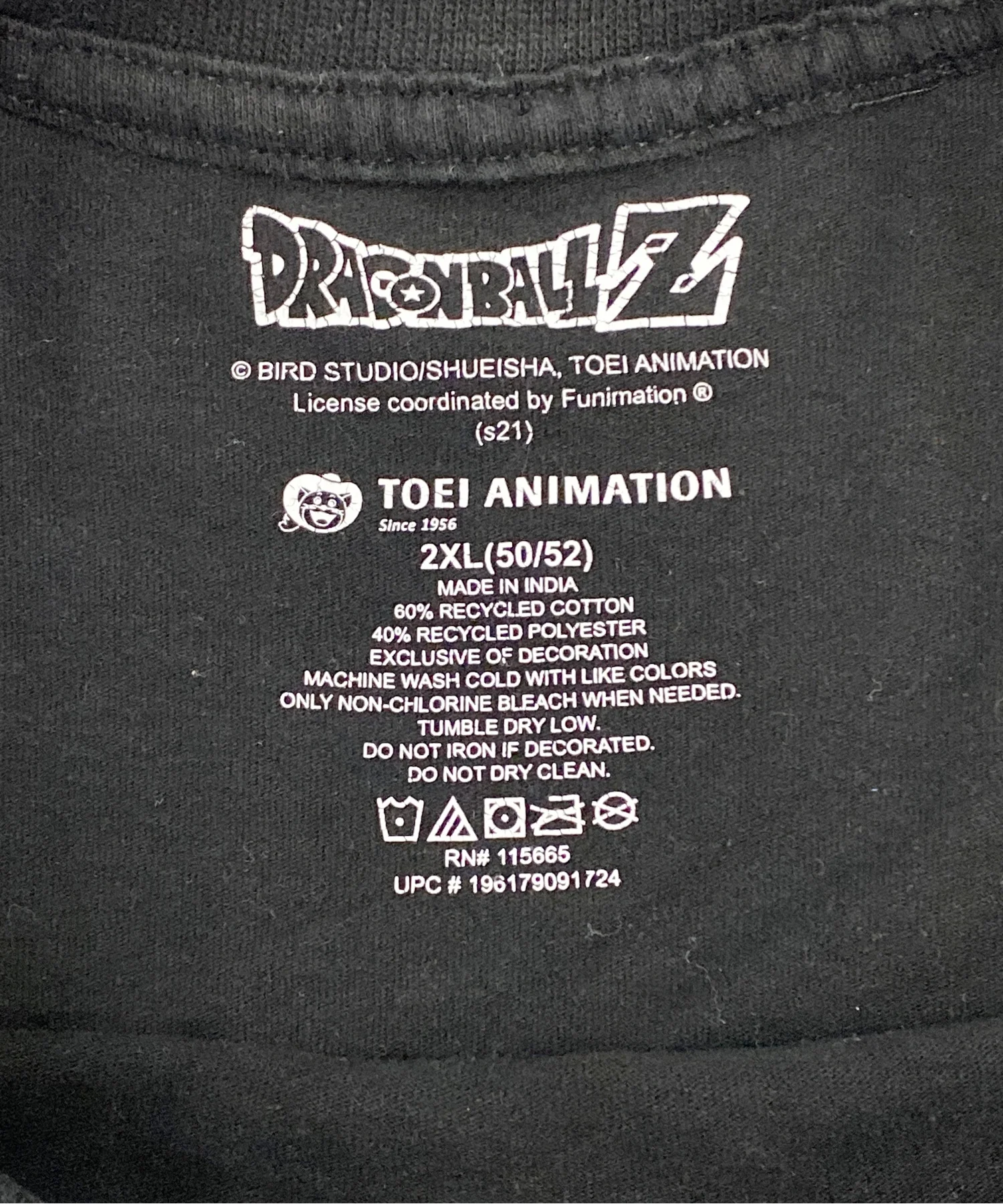 ドラゴンボール キャラクターTシャツ - Image 3