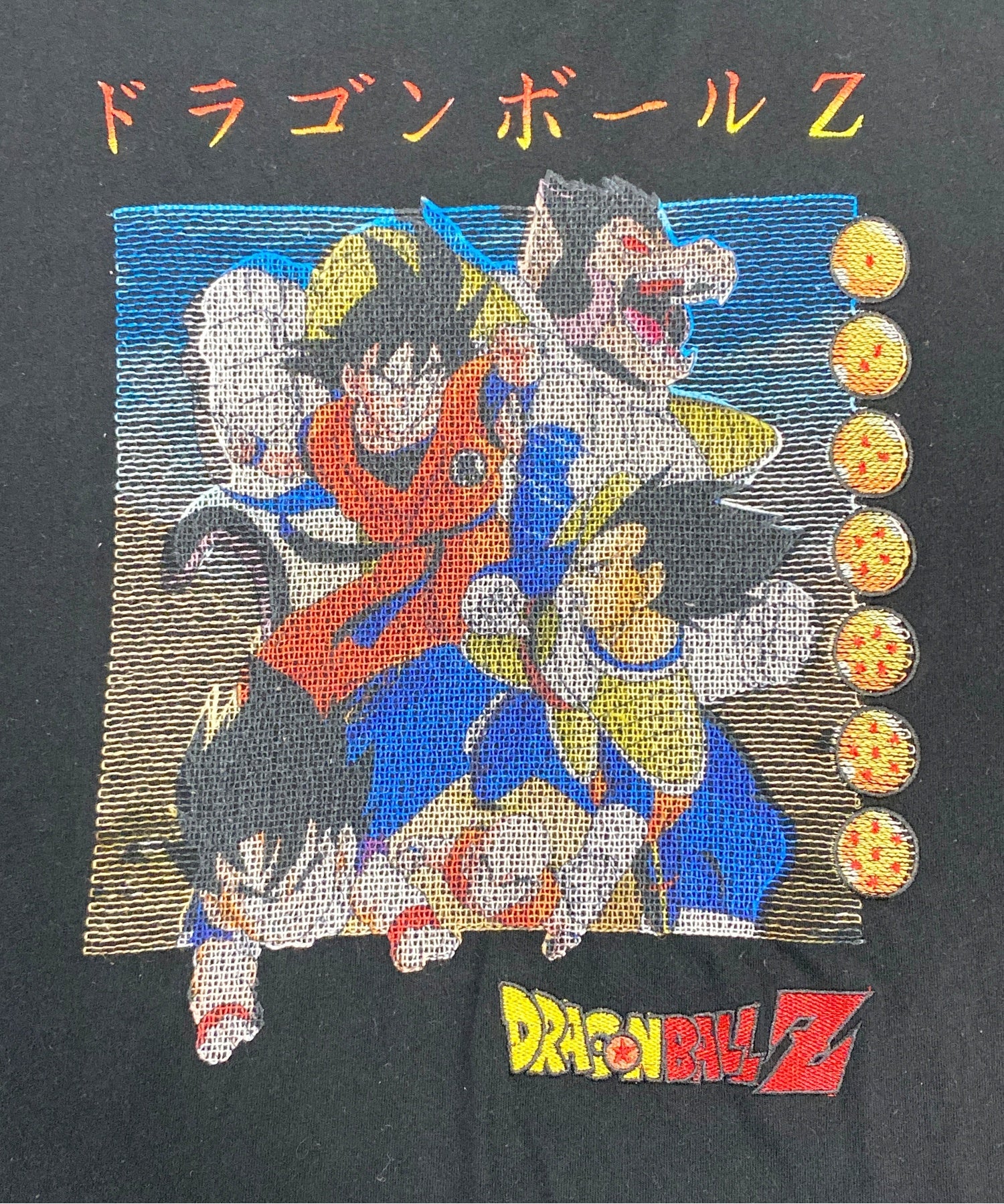 ドラゴンボール キャラクターTシャツ - Image 4