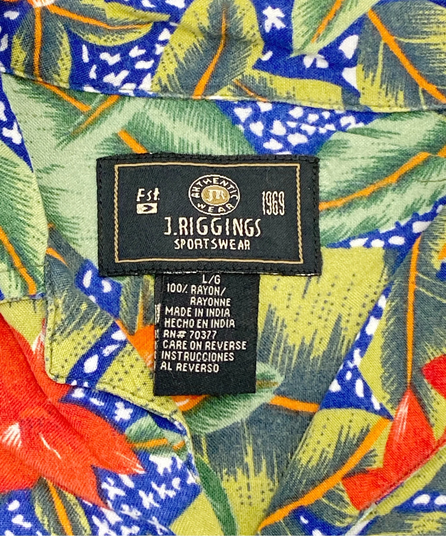 J.RIGGINGS アロハシャツ - Image 3