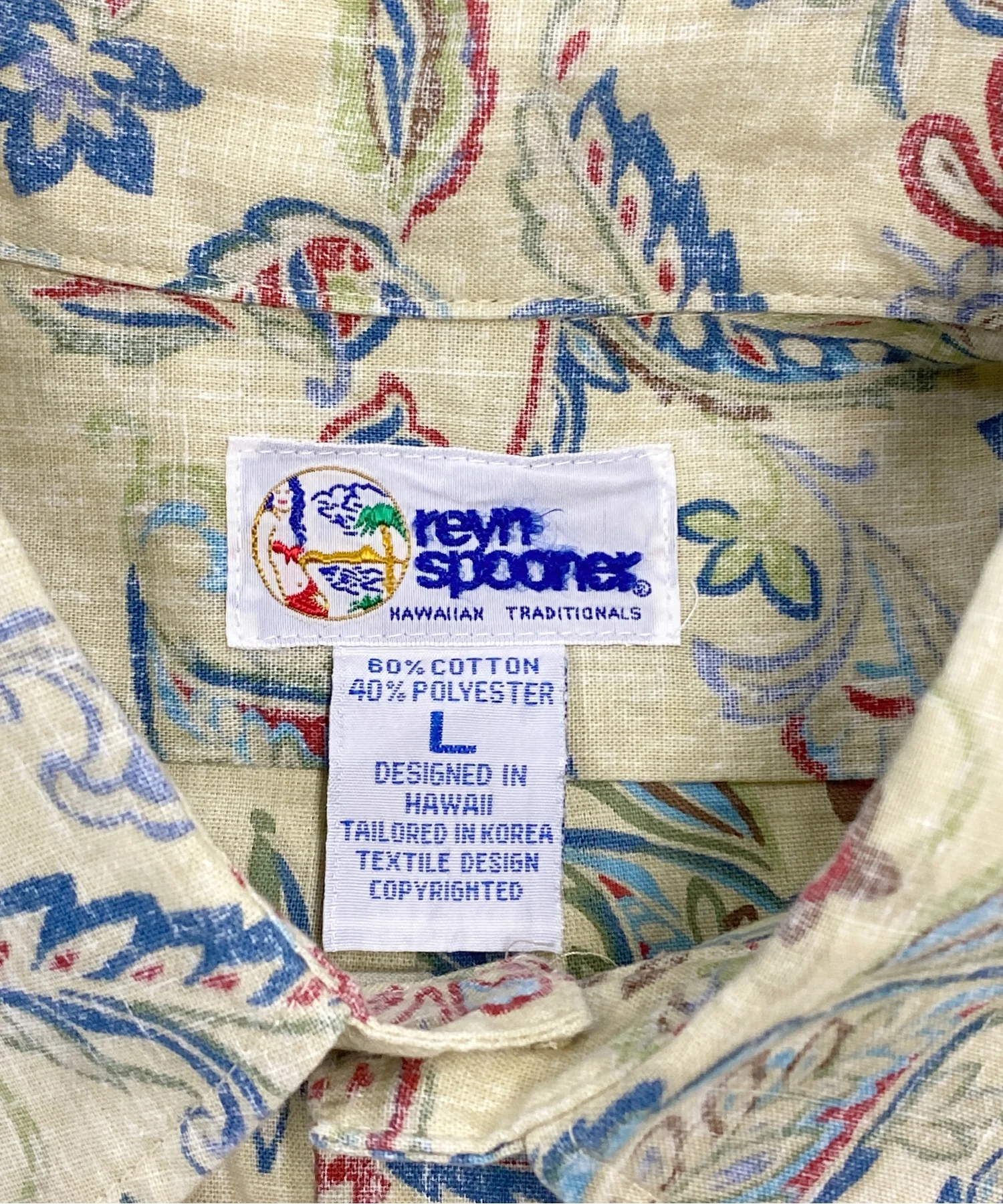 reyn spooner アロハシャツ - Image 3
