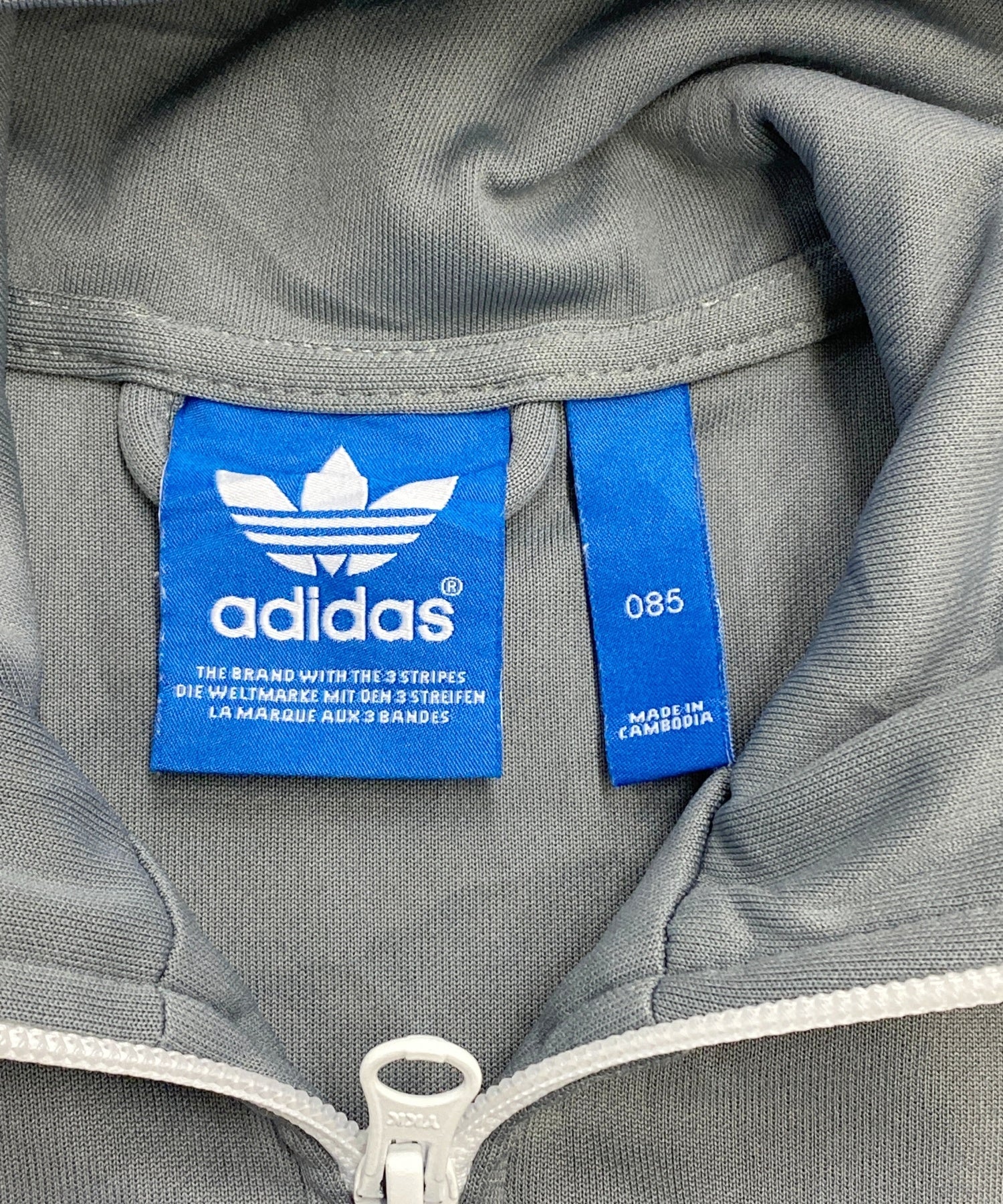 adidas ブランドジャージ - Image 3