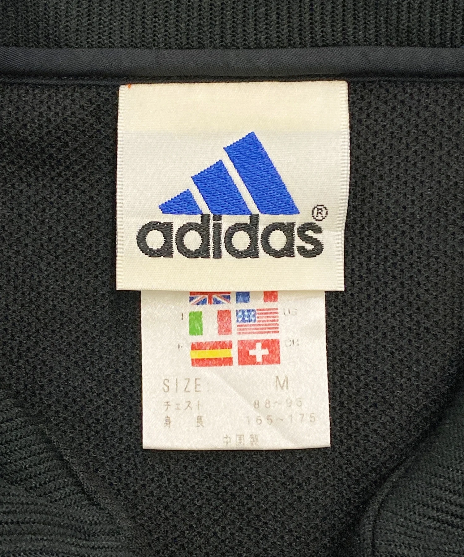 adidas ブランドジャージ - Image 3