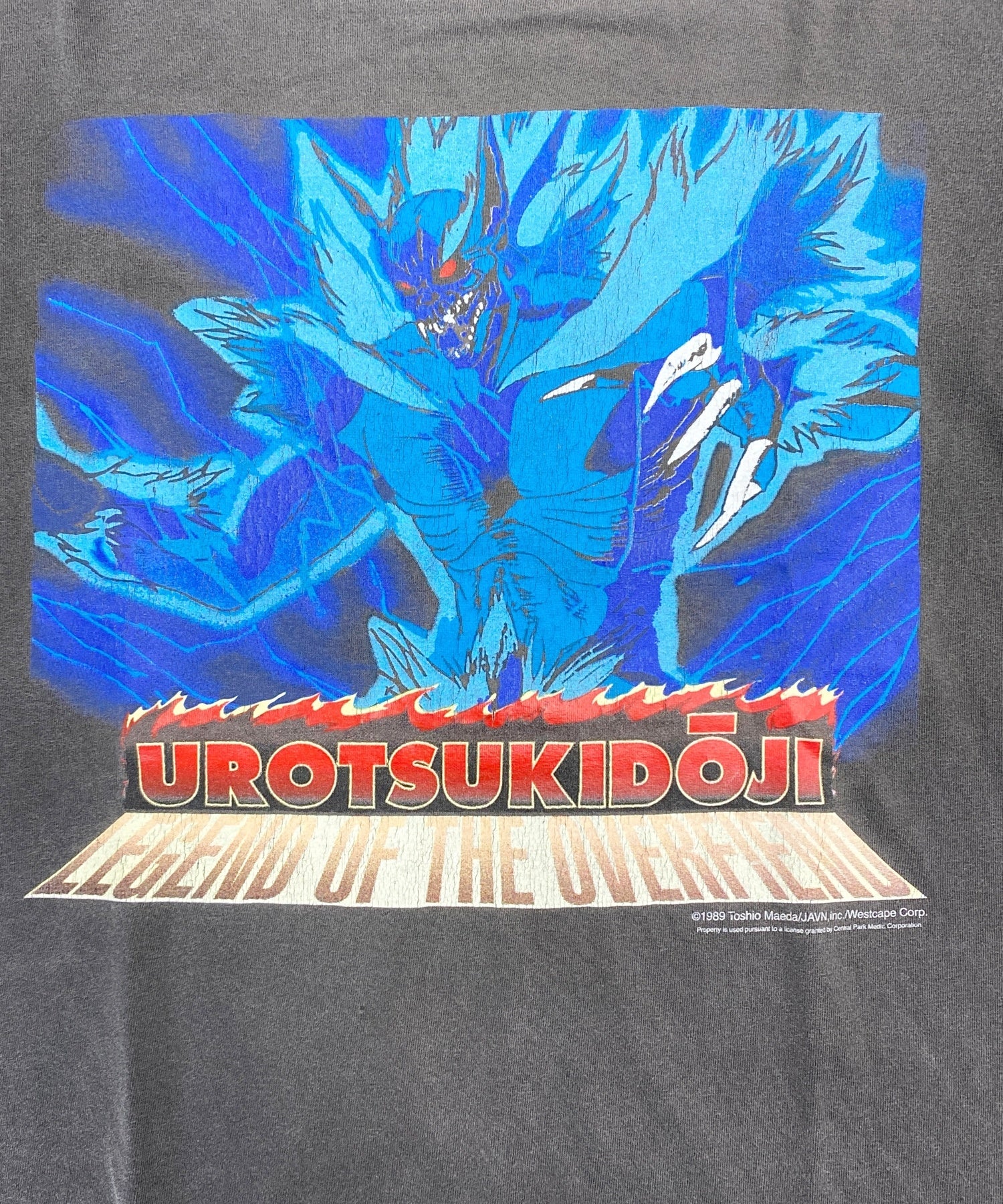 ©1989 UROTSUKIDOJI : LEGEND OF THE OVERFIEND(超人伝説うろつき童子) Tシャツ - Image 3