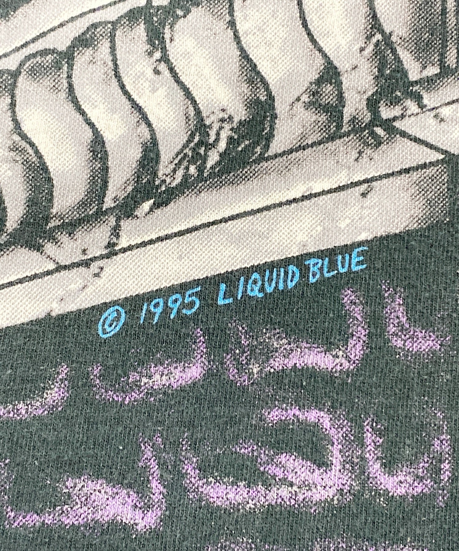 ©1995 LIQUID BLUE Tシャツ - Image 7