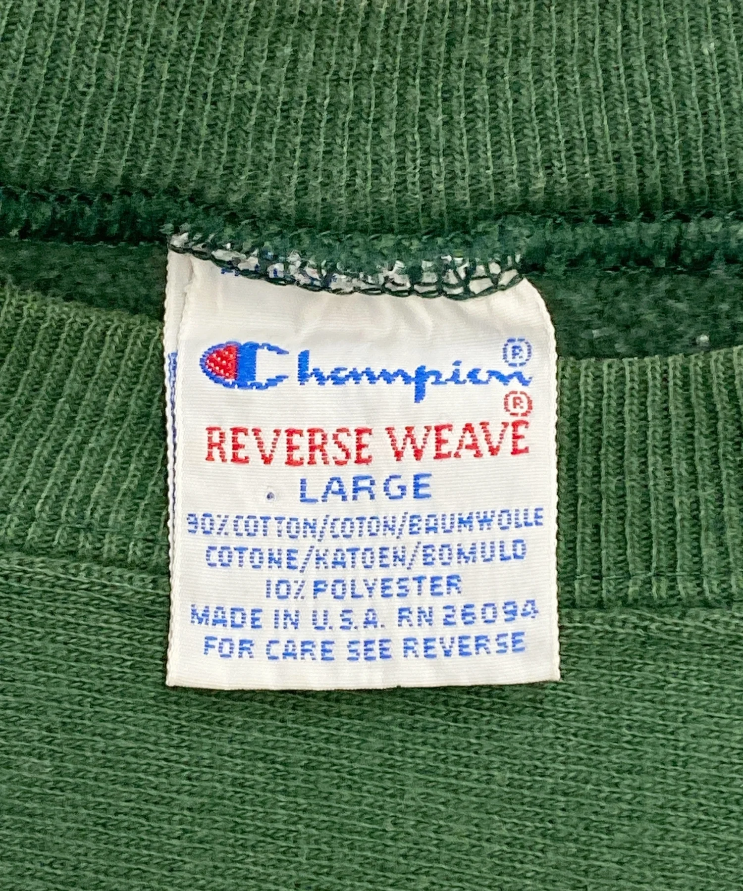 Champion リバース - Image 3