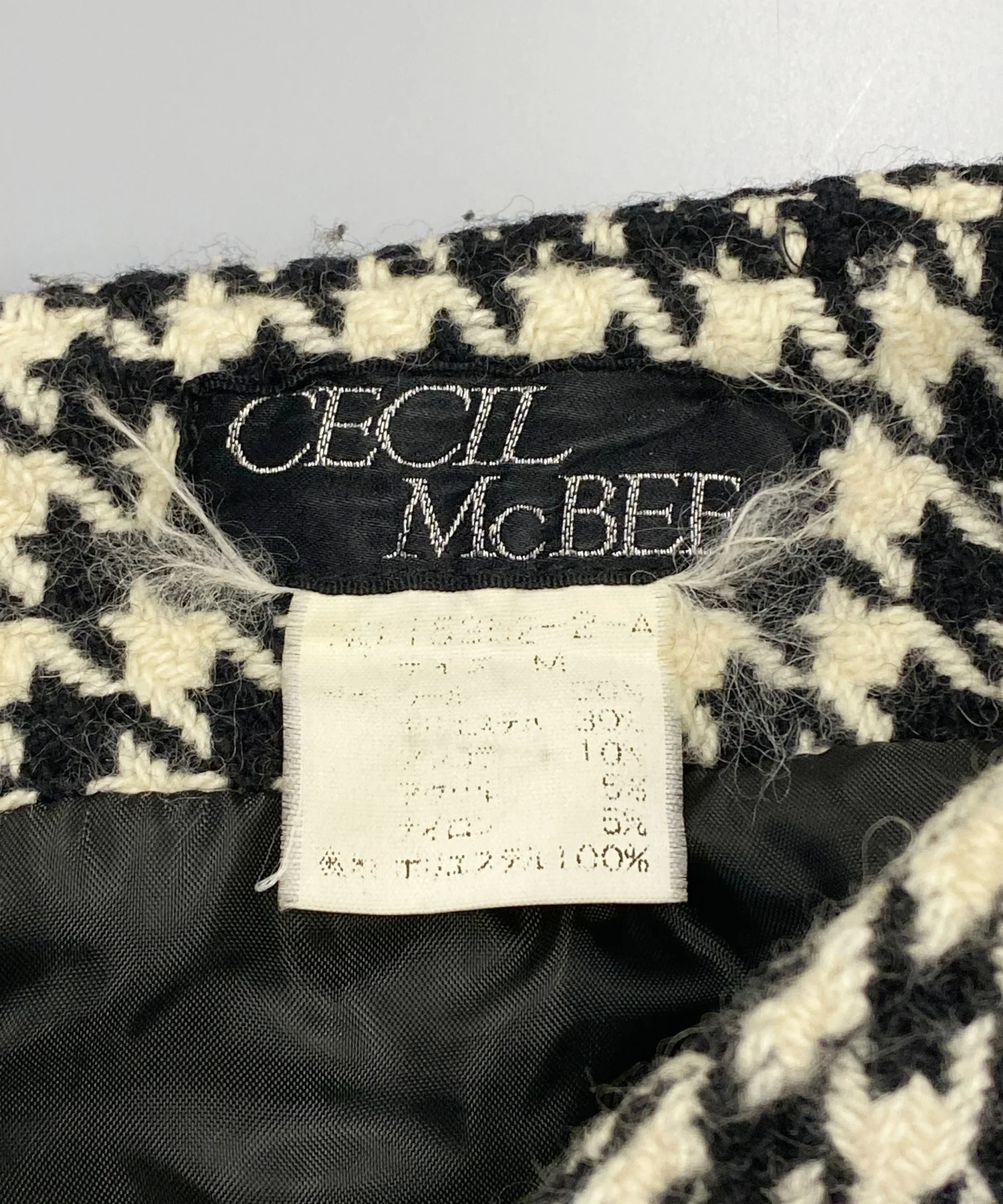 CECIL McBEE スカート - Image 3