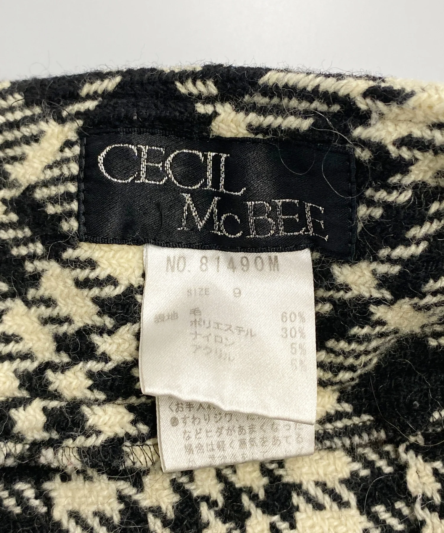 CECIL McBEE スカート - Image 3