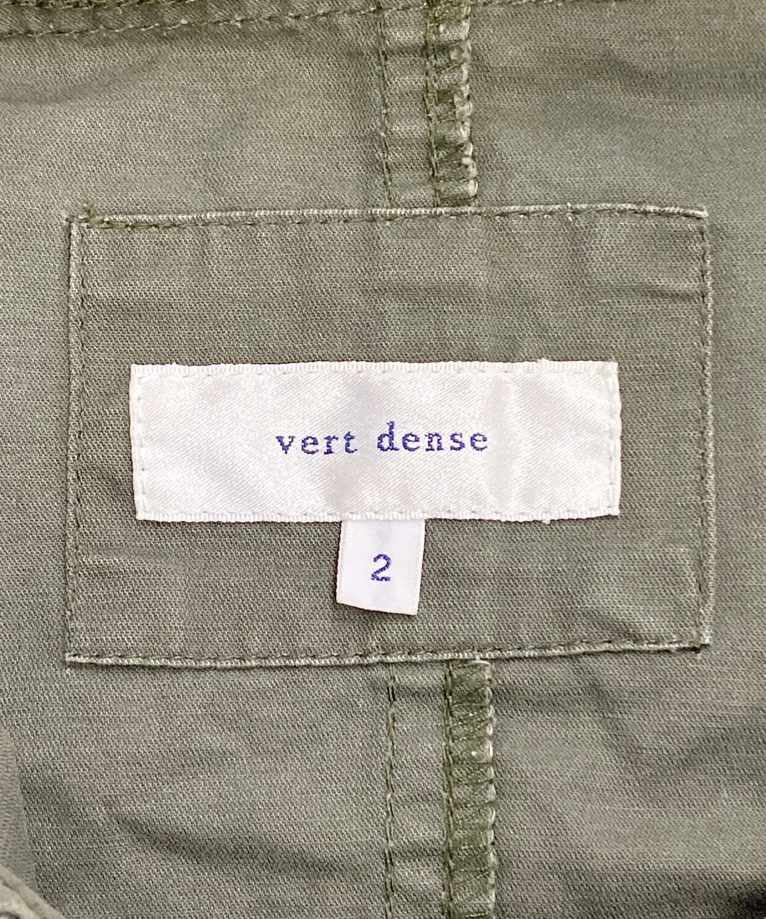 vert dense モッズコート - Image 3
