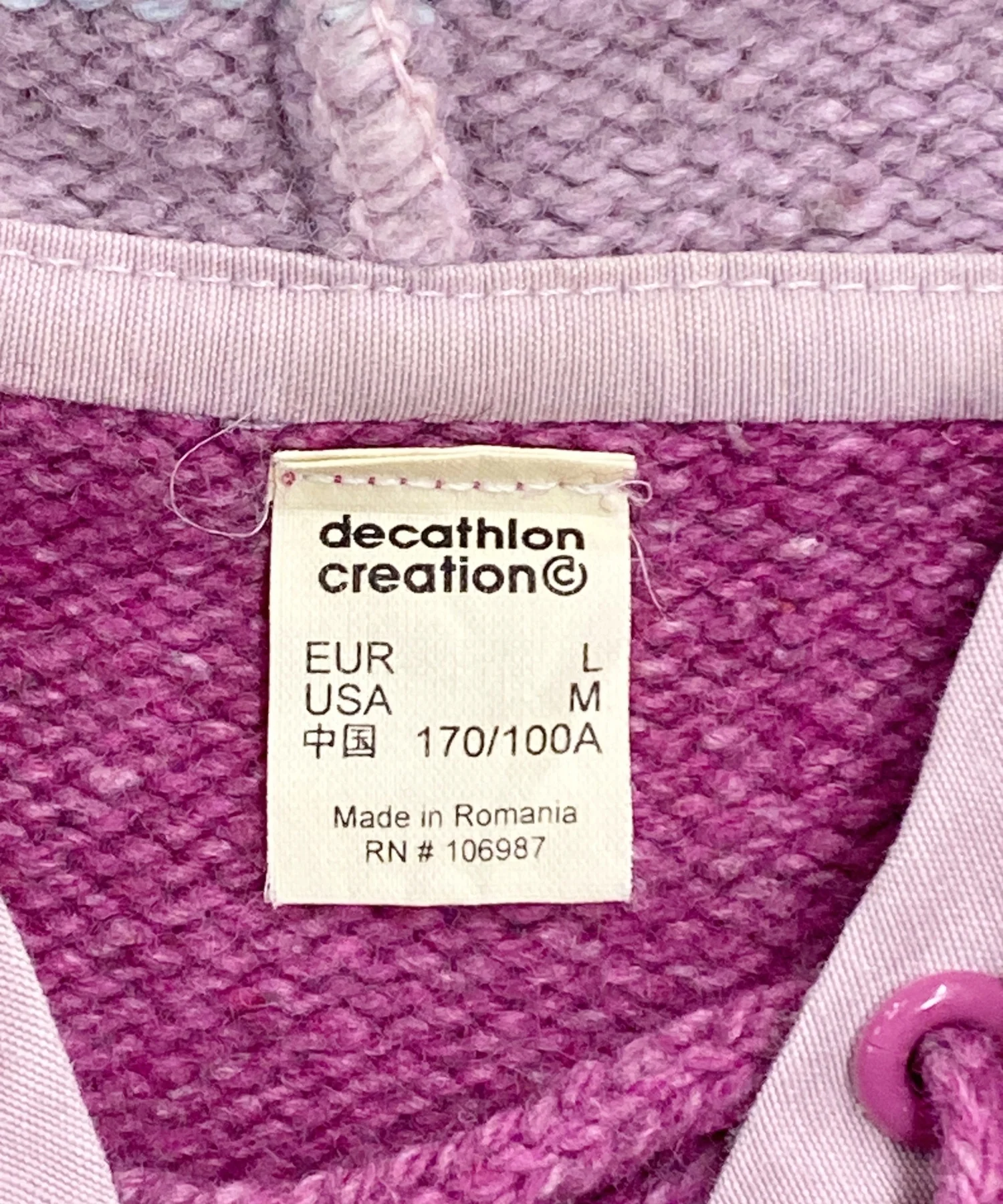 decathlon creation ニット - Image 3