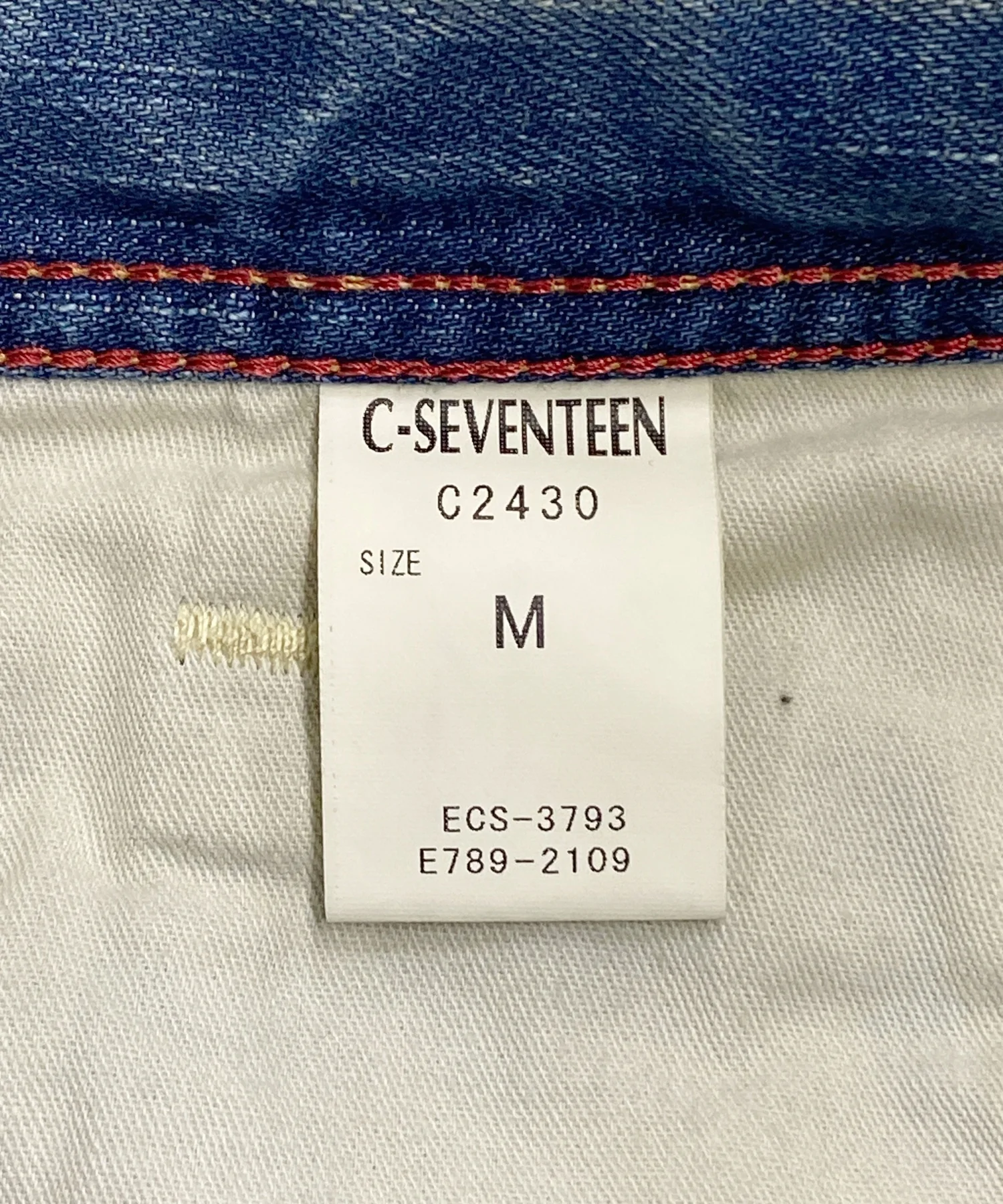 C-SEVENTEEN デニムショーツ - Image 5