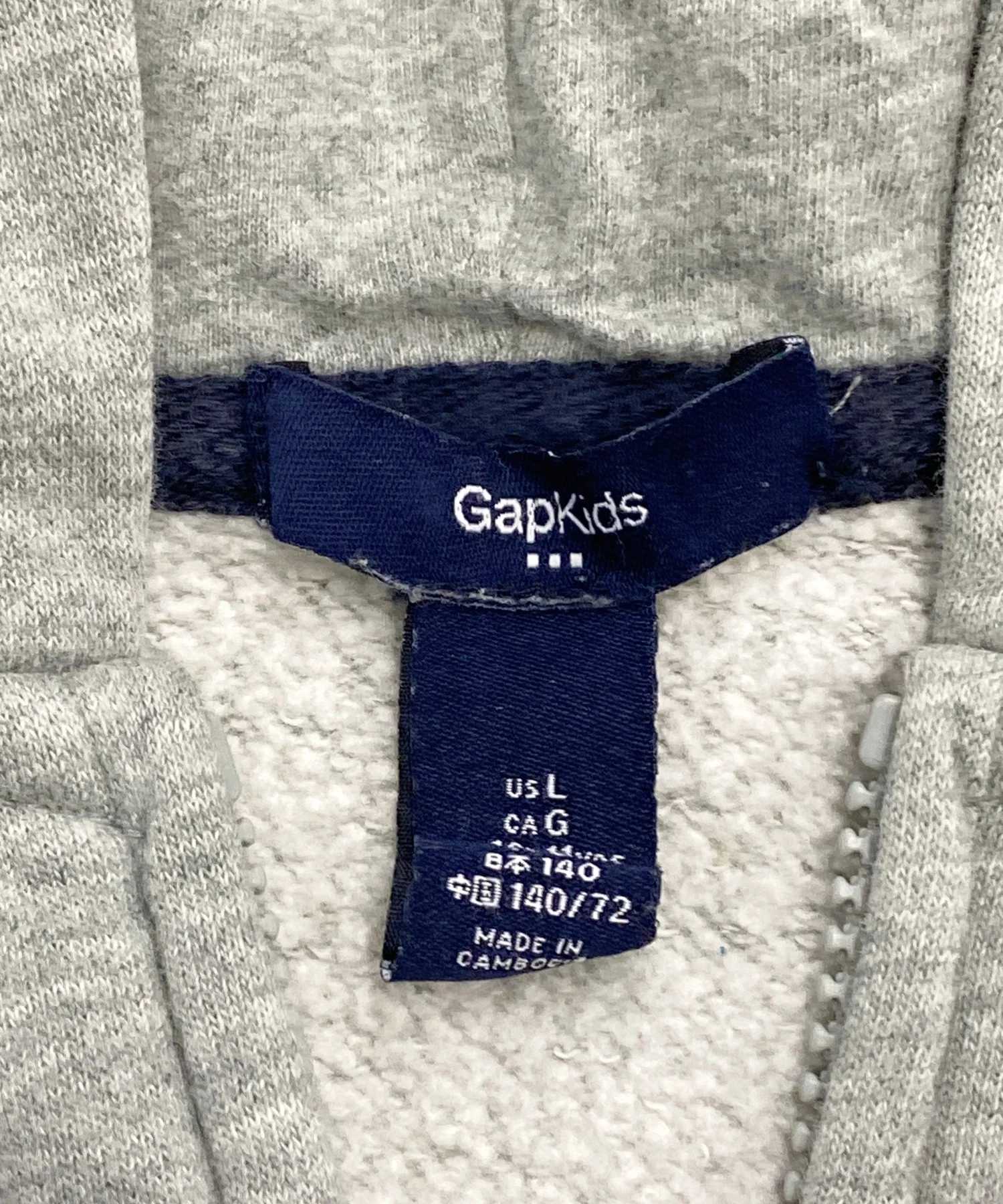 GAPZIPパーカー - Image 4