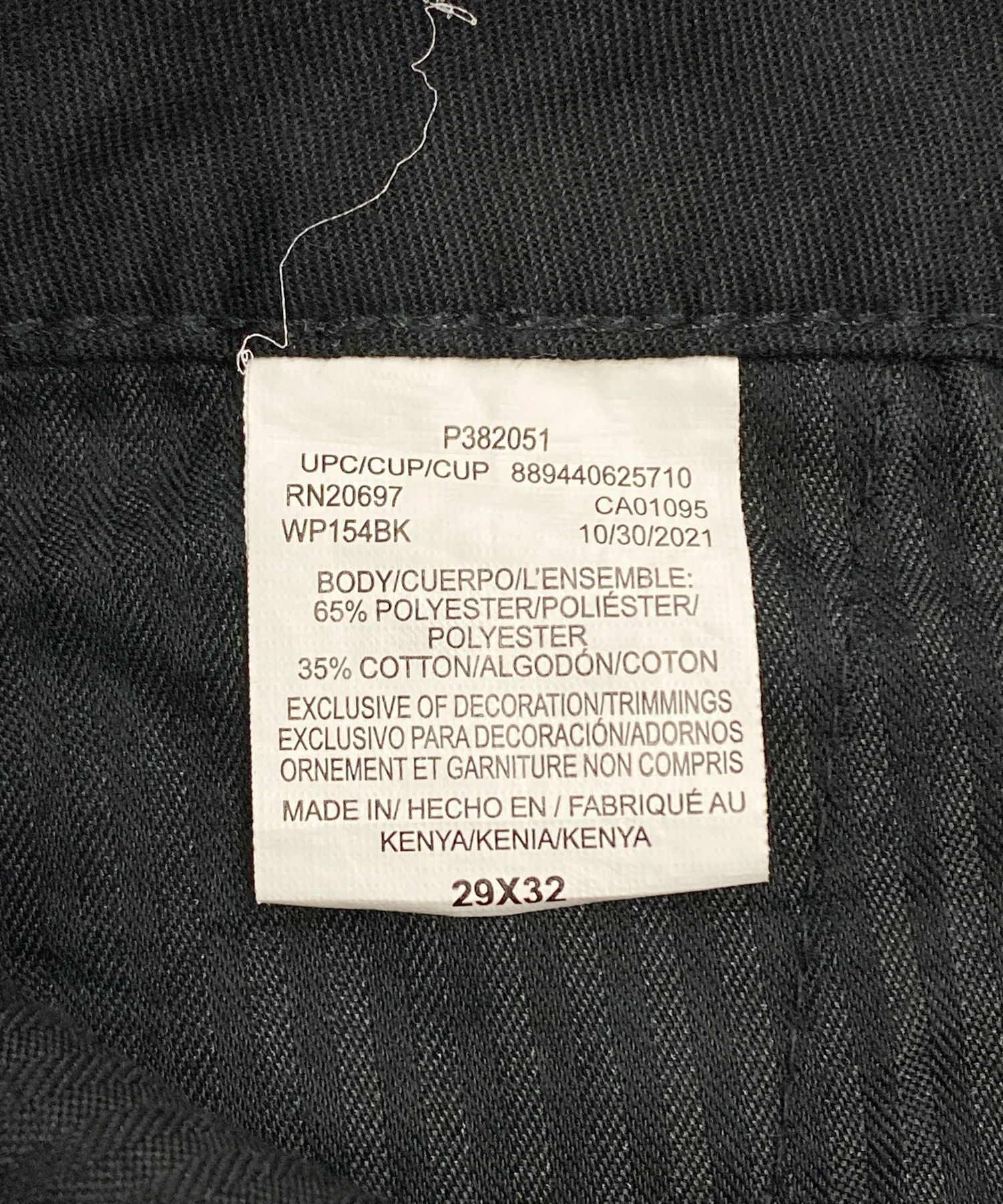 Dickies ワークパンツ - Image 3