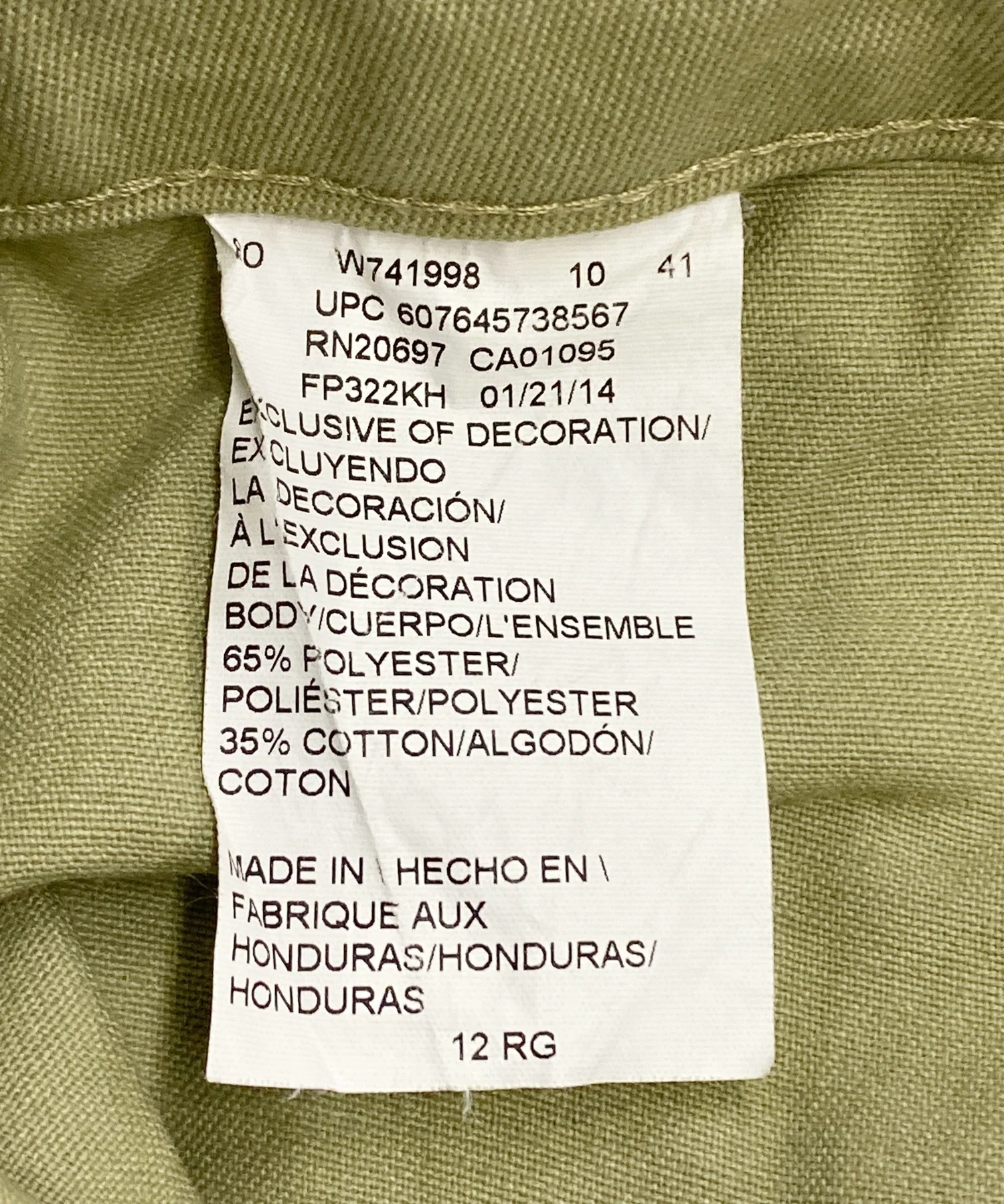 Dickies ワークパンツ - Image 3