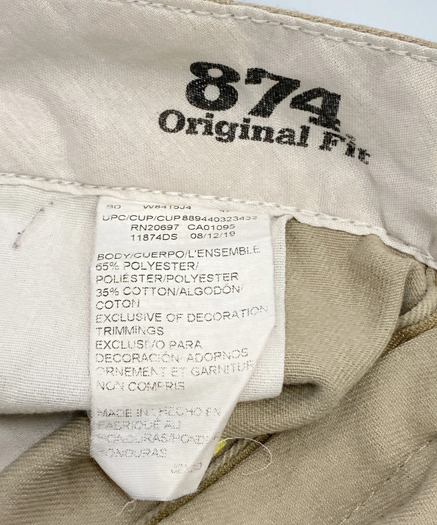 Dickies ワークパンツ - Image 3