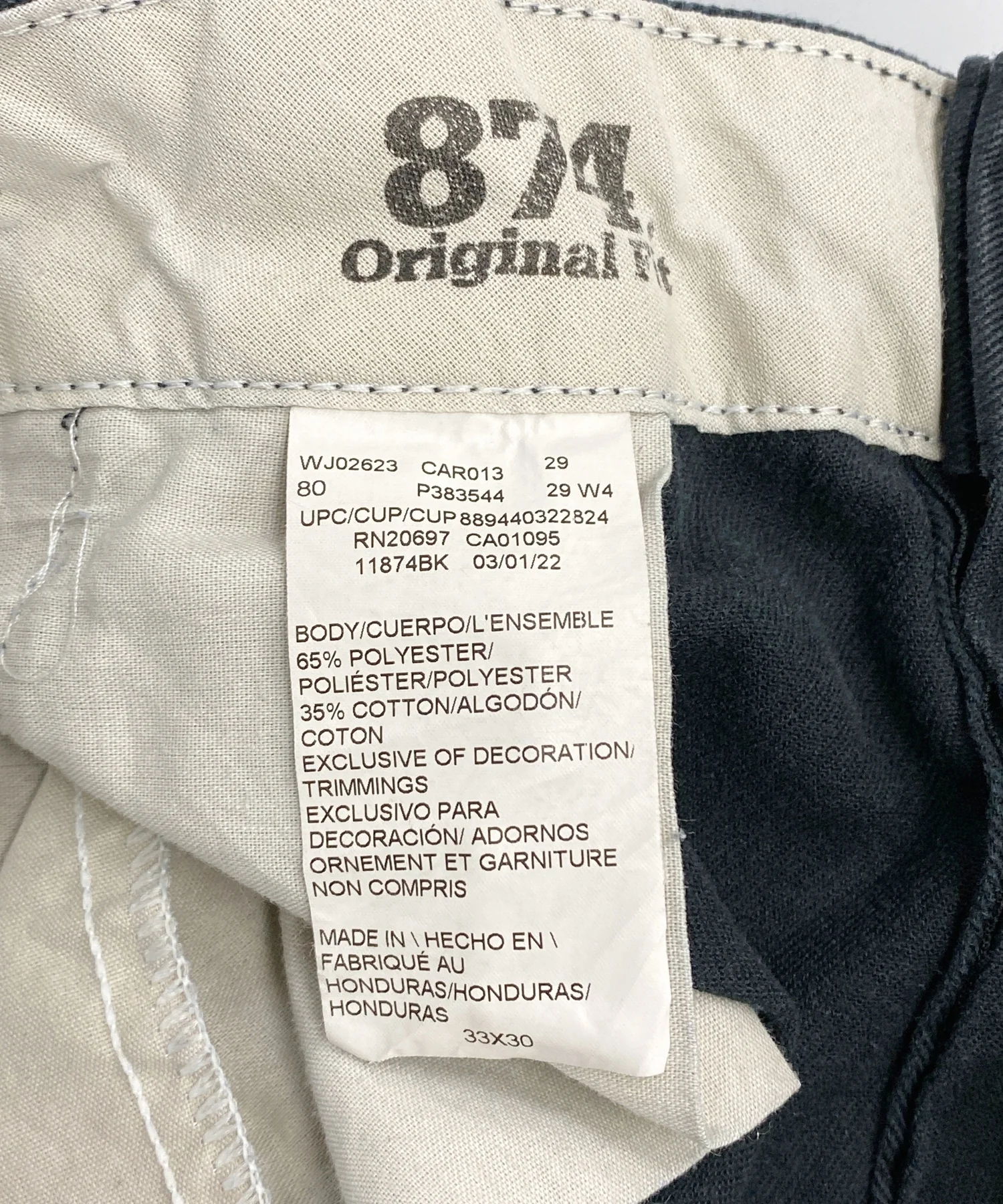 Dickies ワークパンツ - Image 3