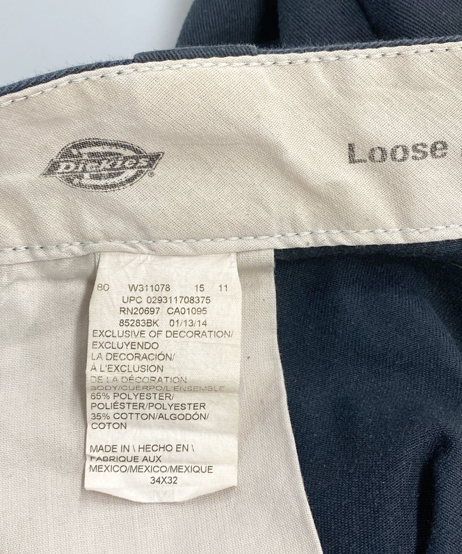Dickies ワークパンツ - Image 3