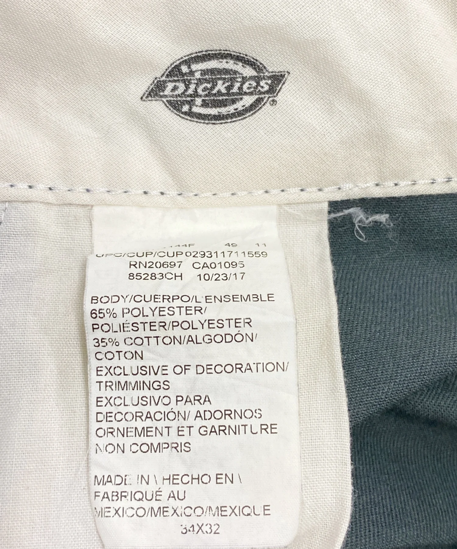 Dickies ワークパンツ - Image 3