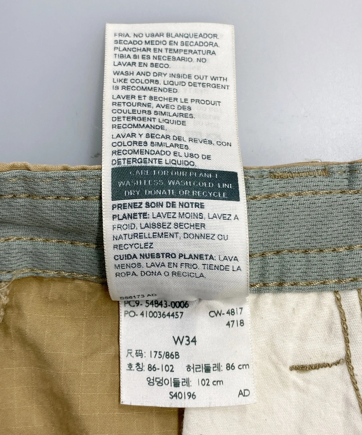 Levi's カーゴショーツ - Image 4