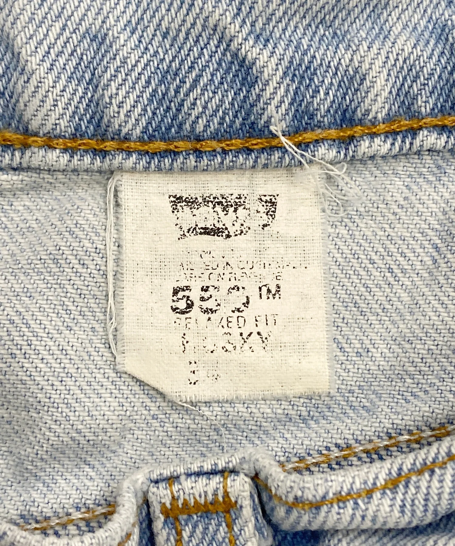 Levi's デニムショーツ - Image 4