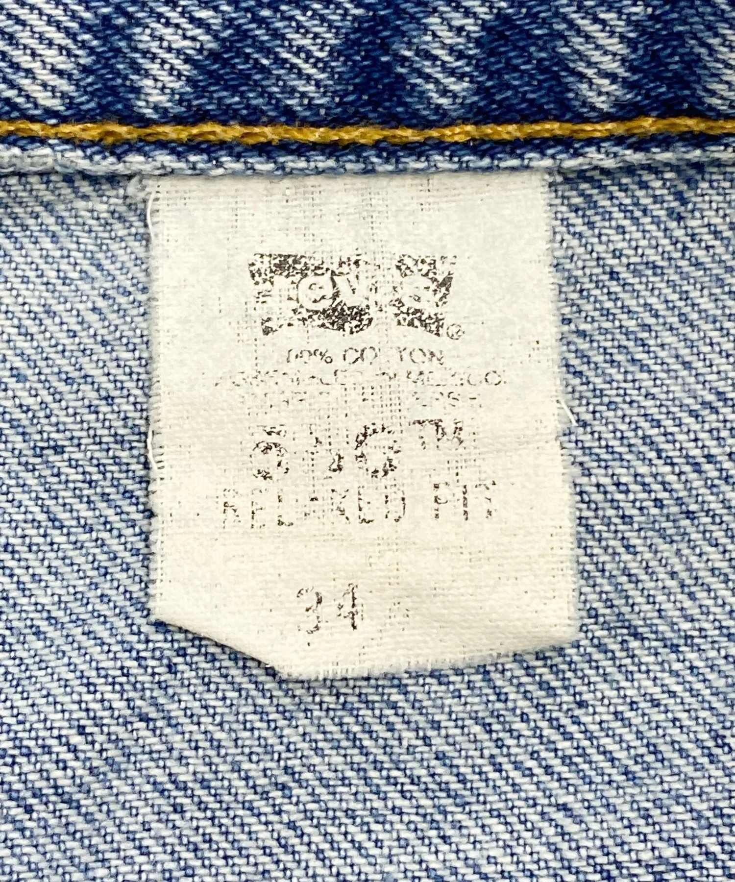 Levi's デニムショーツ - Image 4