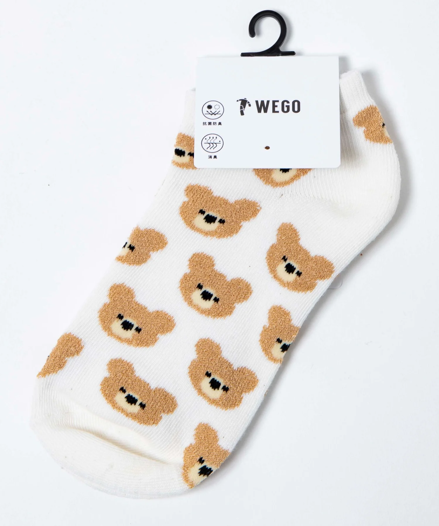 アニマル総柄ショートソックス(23-25cm) - Image 22