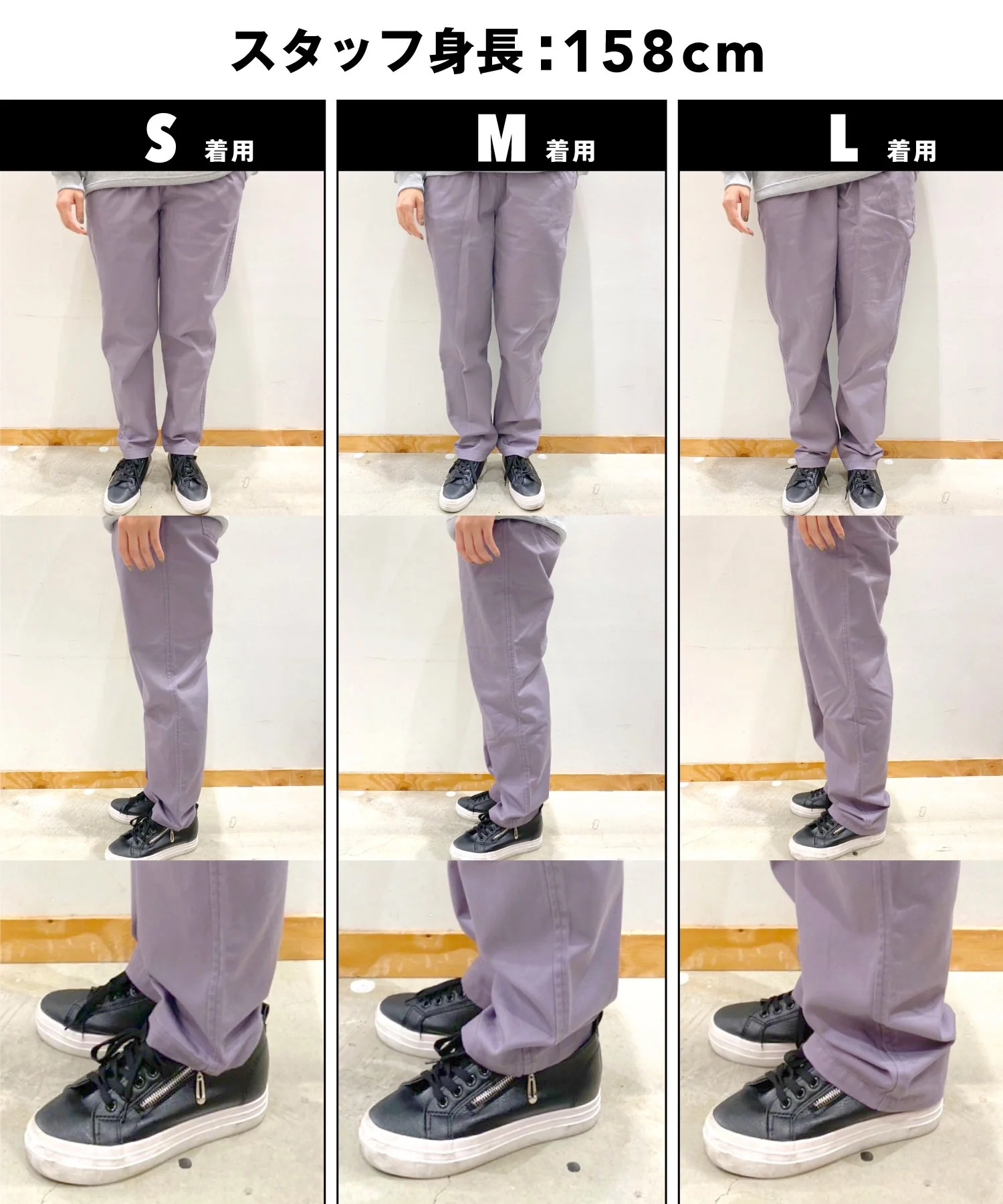 シェフパンツ - Image 23