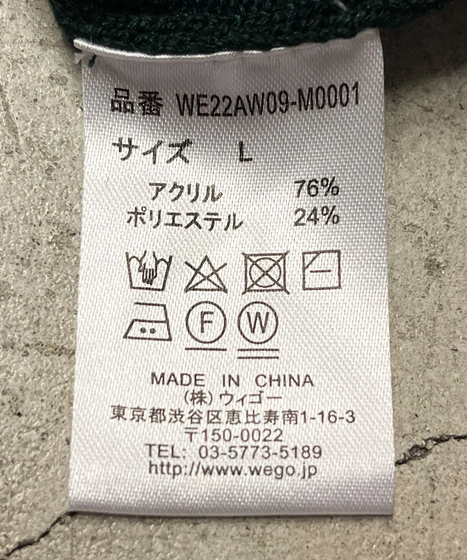 ドロップショルダーカーディガン - Image 47