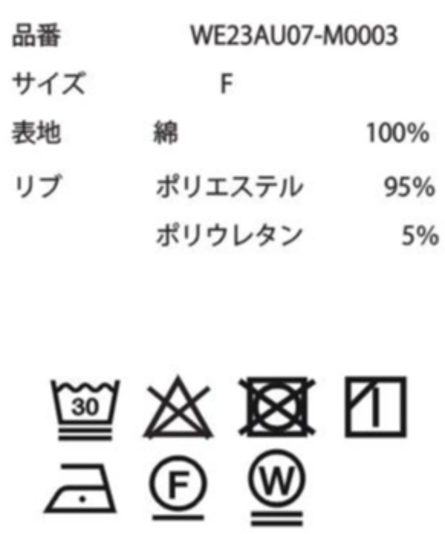 ワーカーズベスト - Image 54