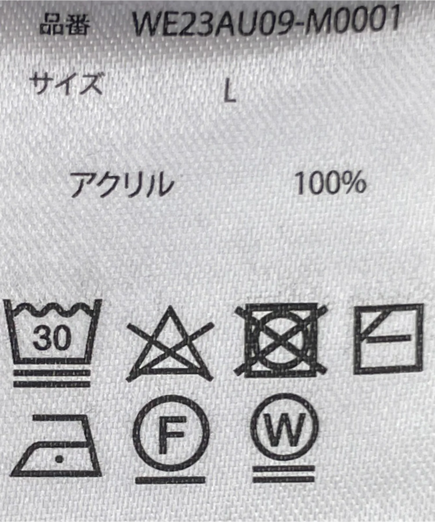 ルーズフィットハーフZIPプルオーバー - Image 51