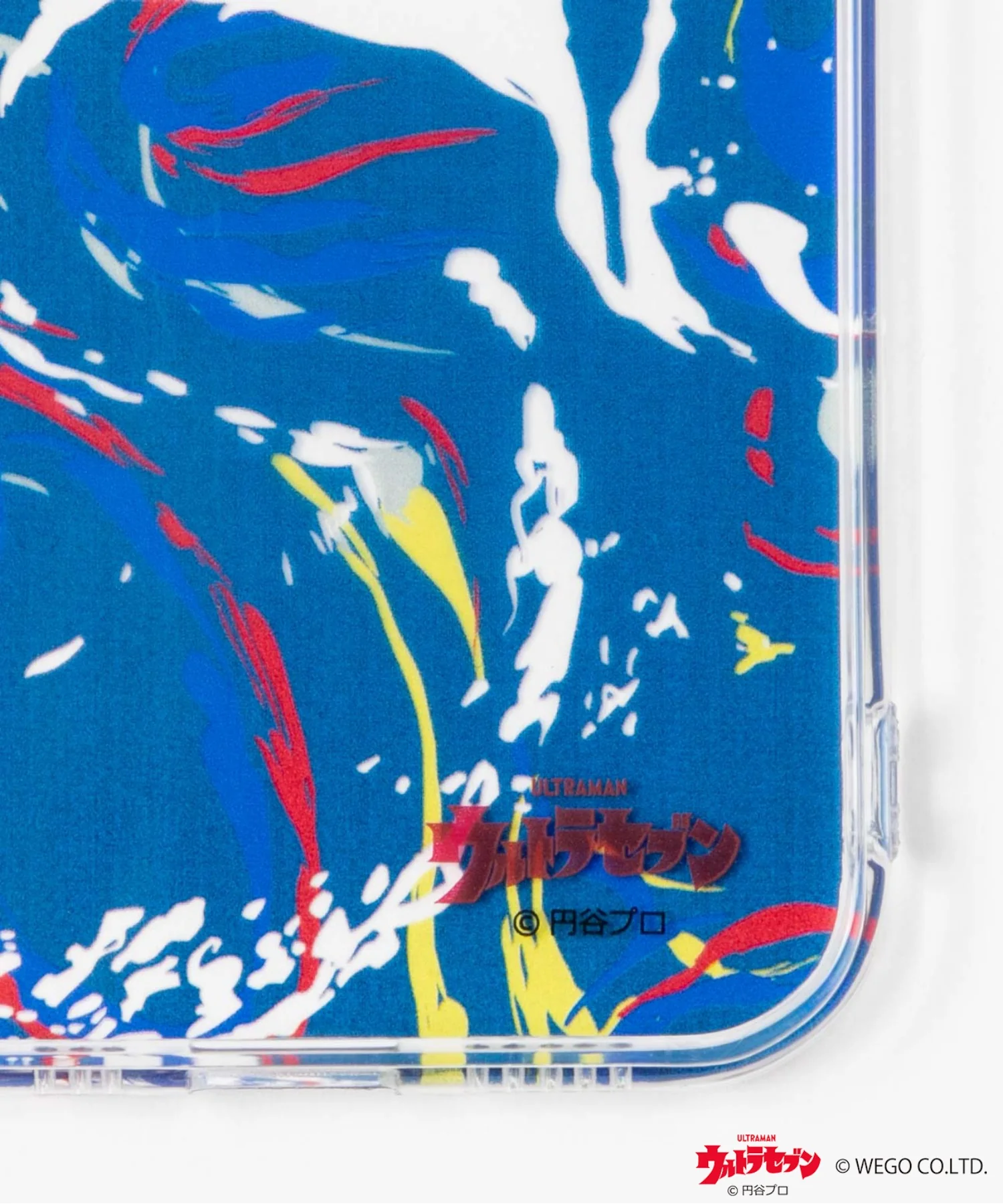 ウルトラマン　iPhoneケース - Image 14