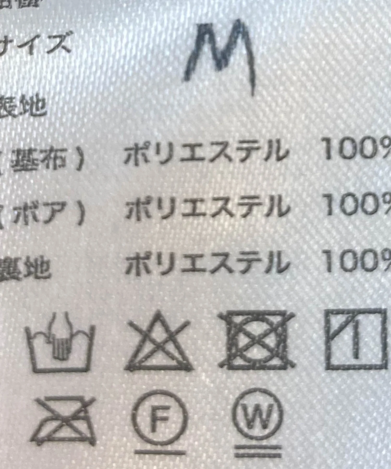 タックショートパンツ - Image 45