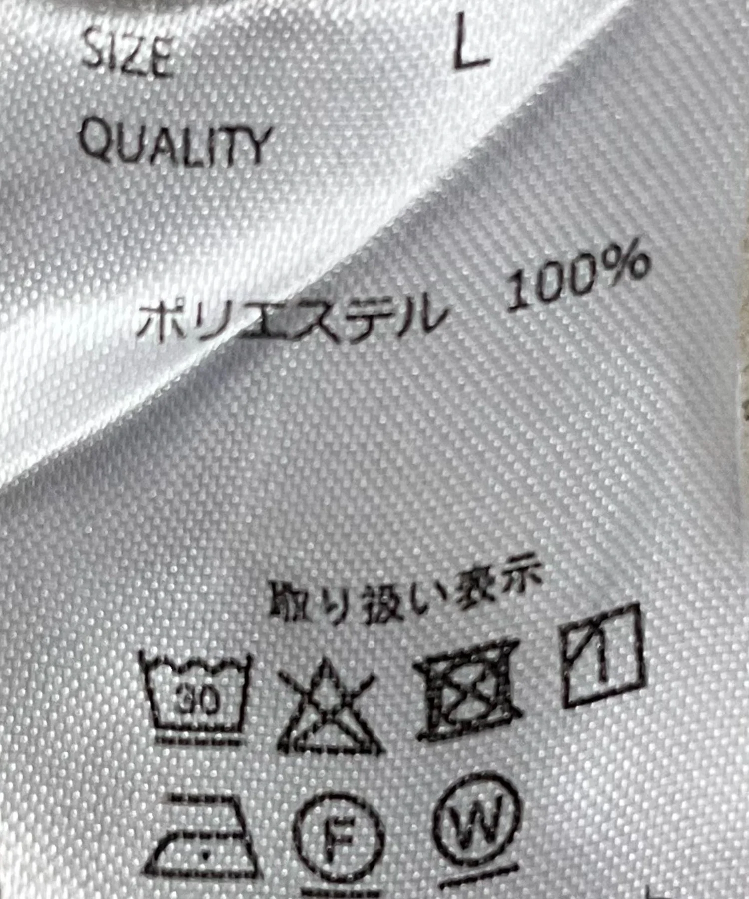 セミフレアスラックス - Image 70