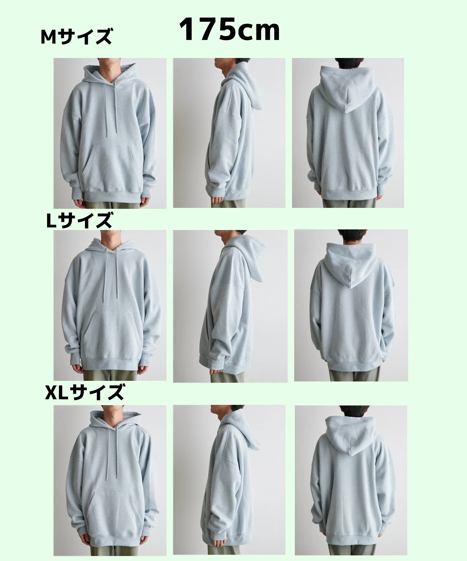 スウェットプルパーカー - Image 76