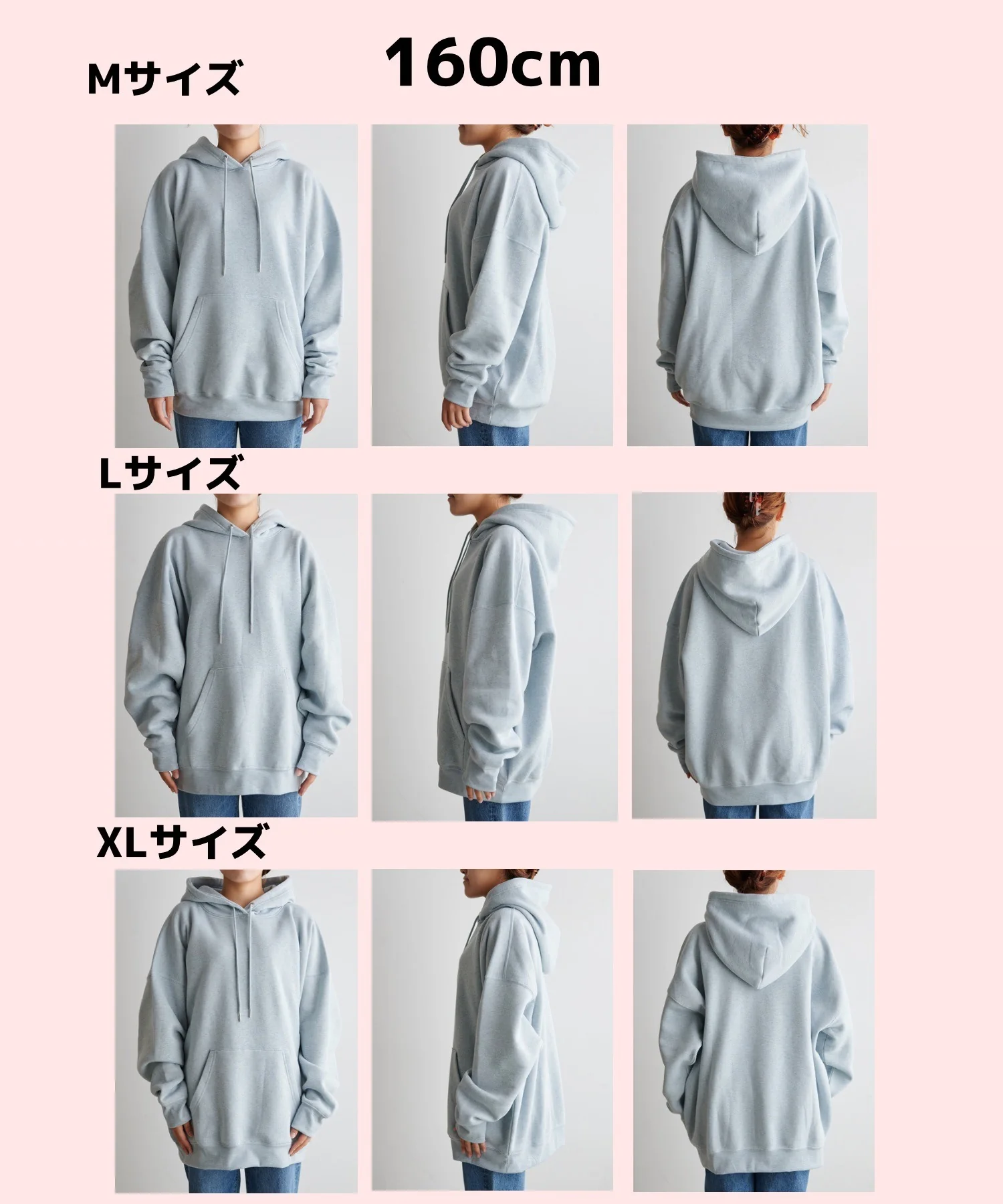 スウェットプルパーカー - Image 77