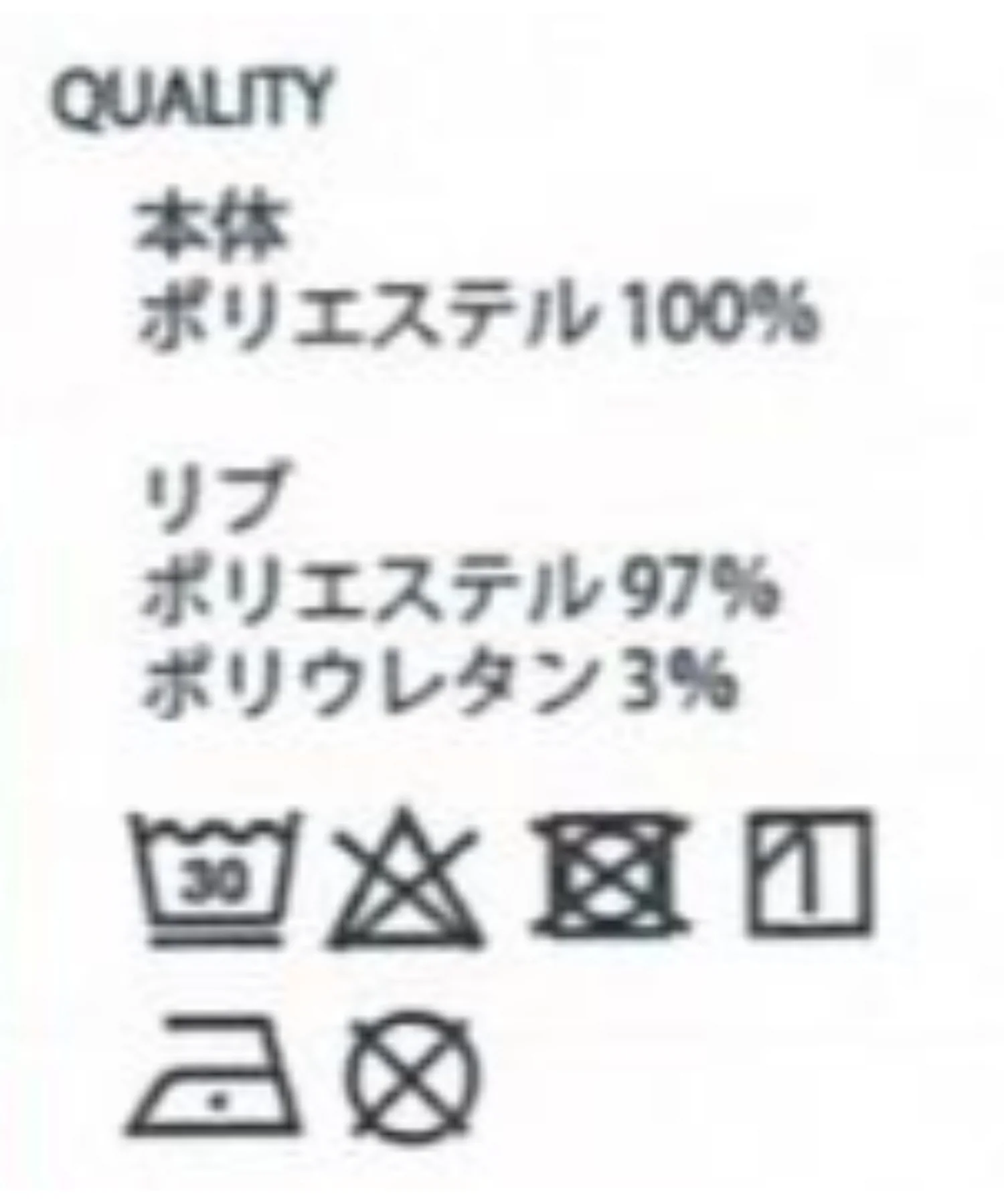 スウェットプルパーカー - Image 78