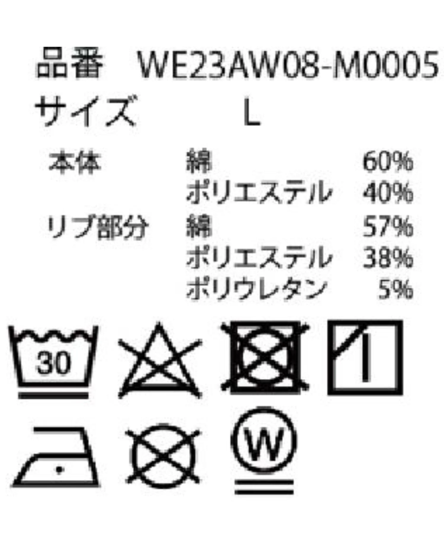 ヘビーウエイトグラフィティプルパーカー - Image 47