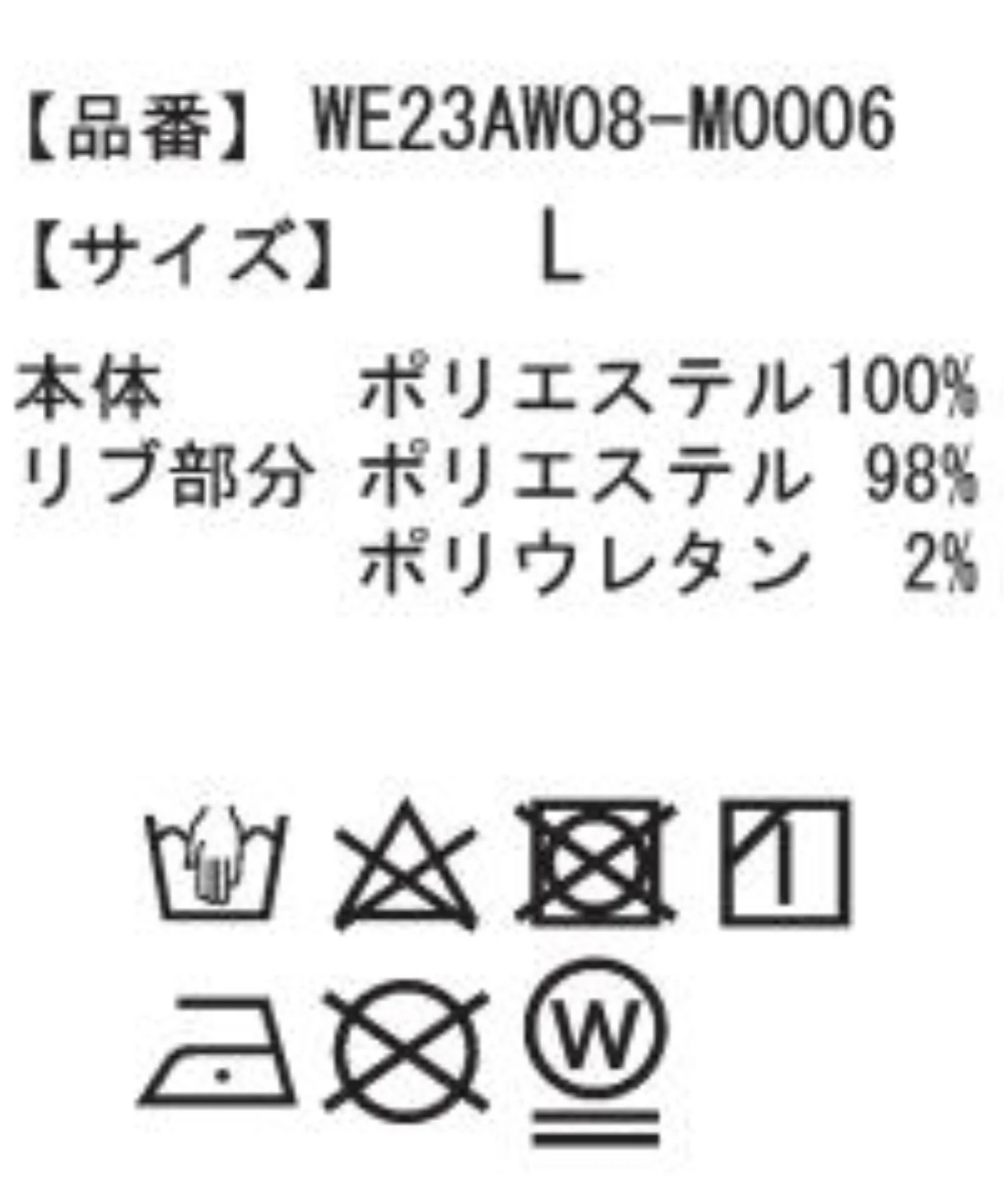 総柄BIGプルパーカー - Image 80